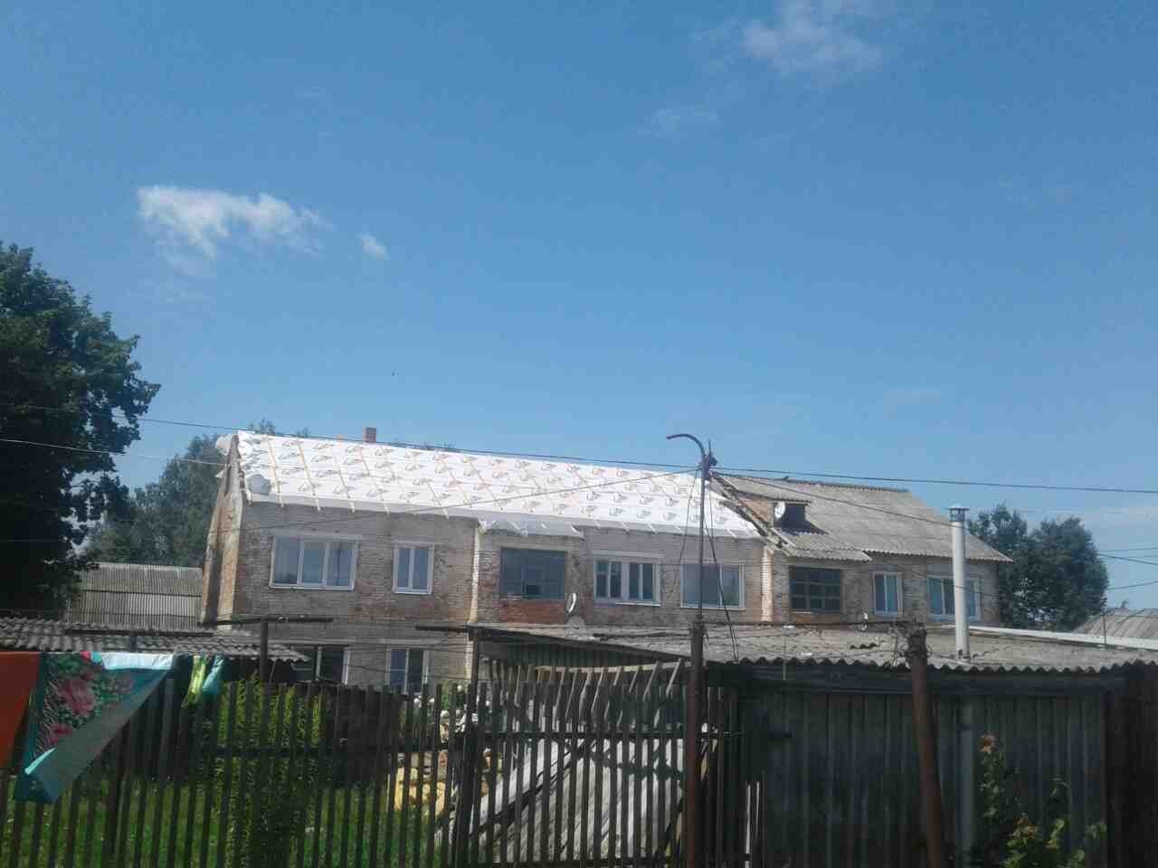Крыша