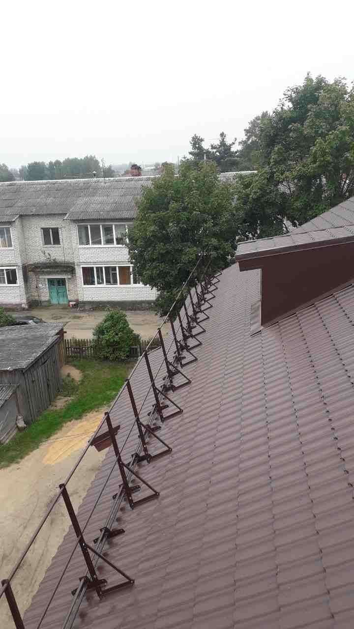 Крыша