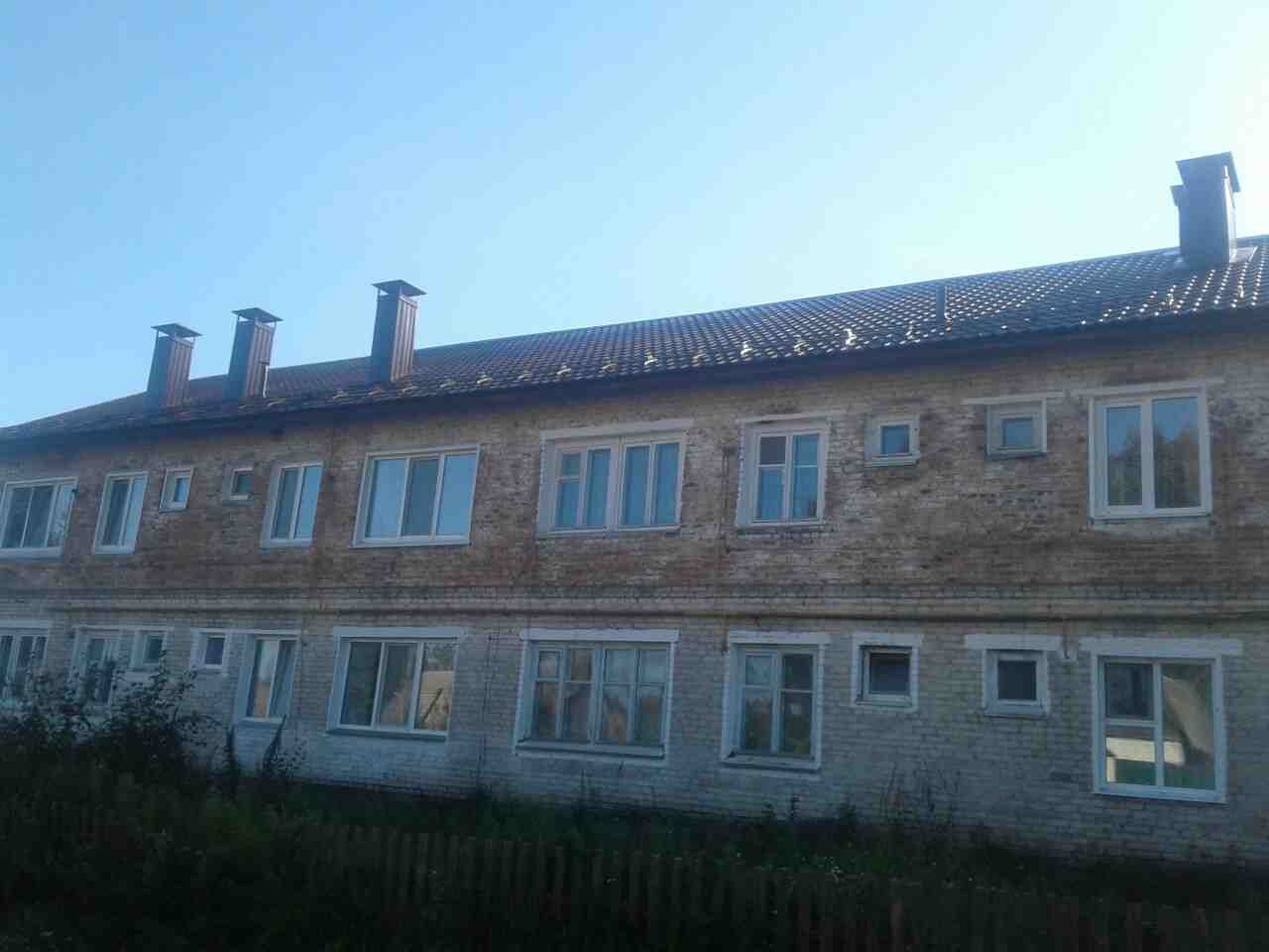 Крыша