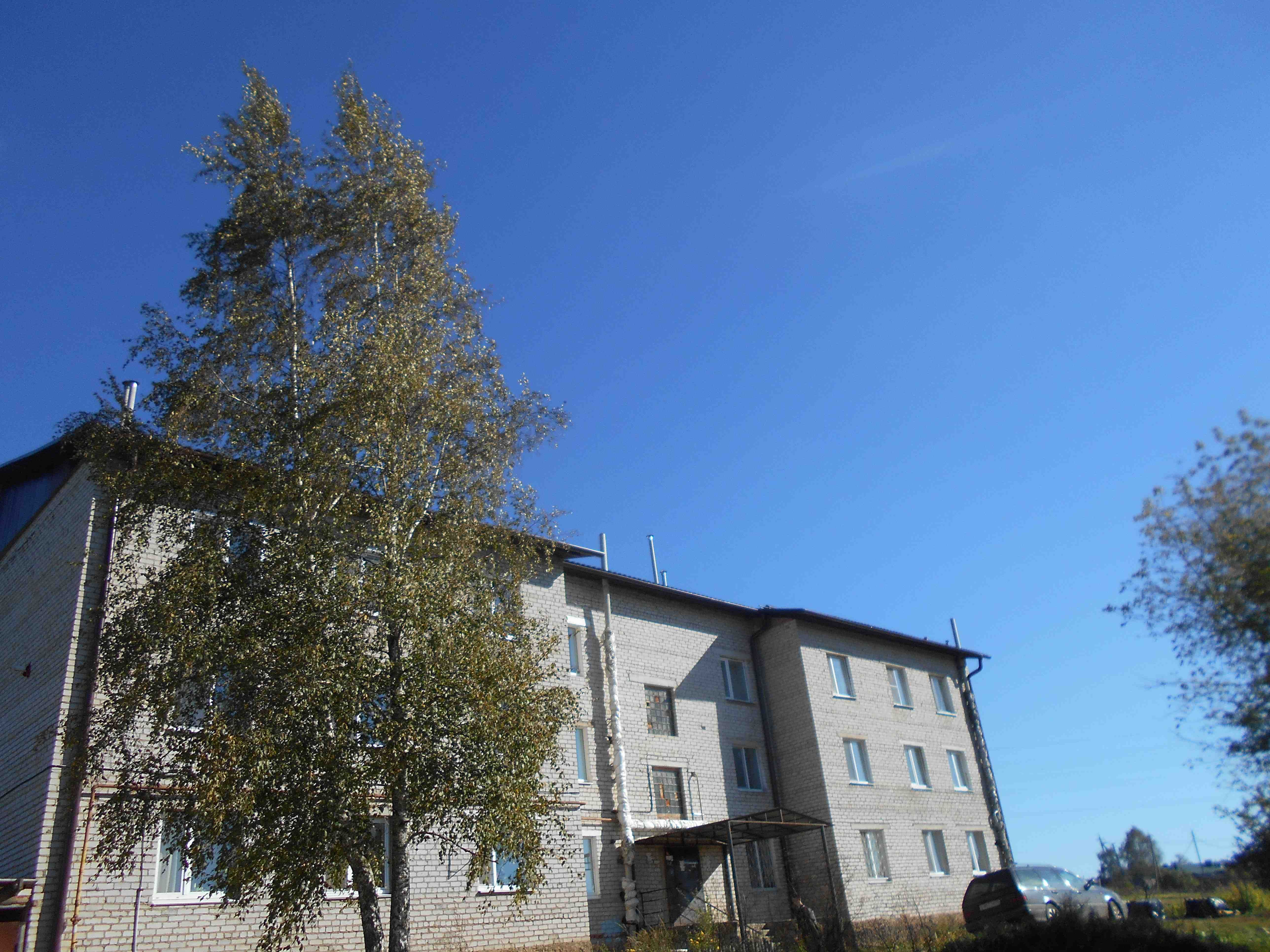 Крыша