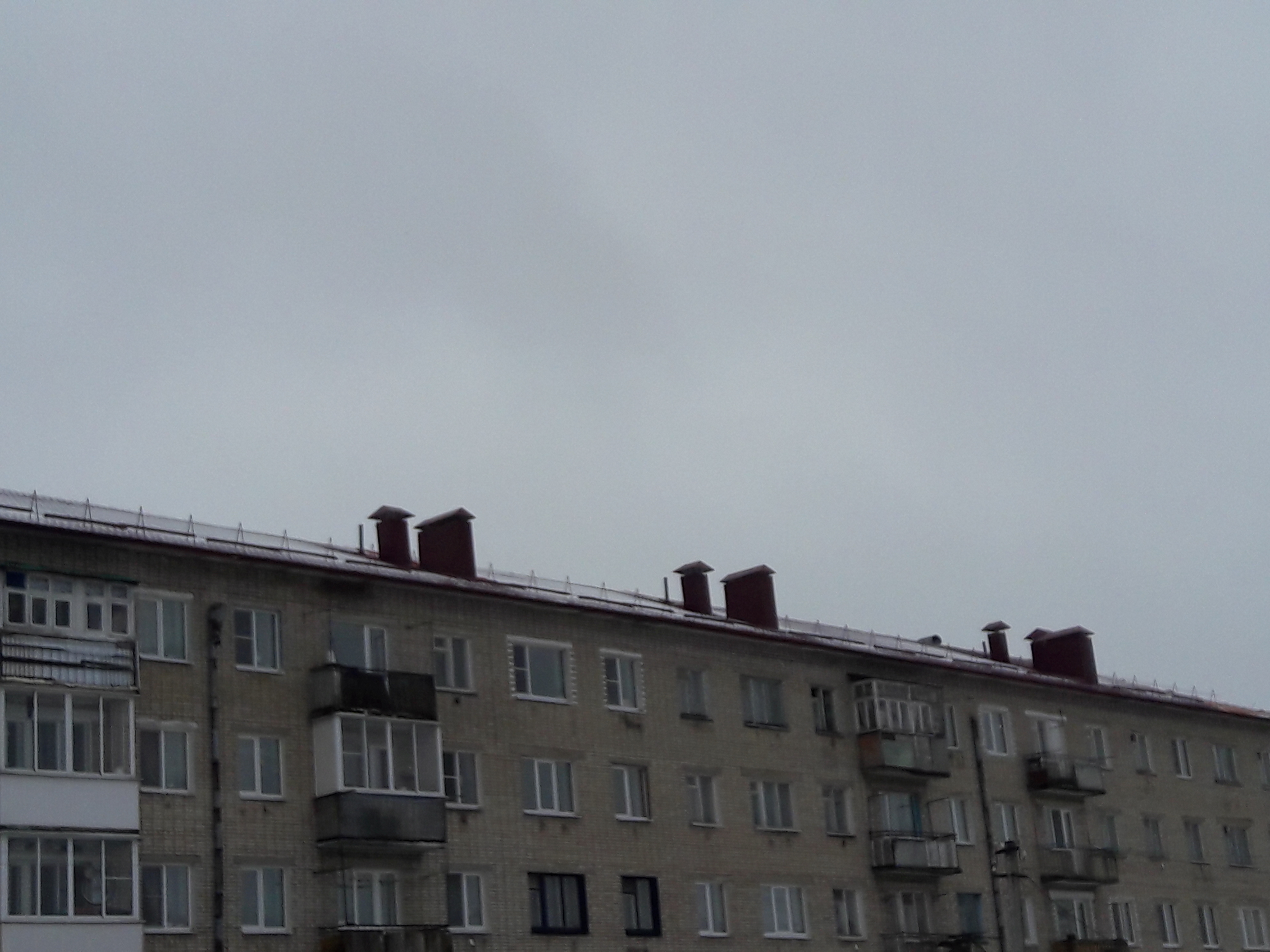 кровля