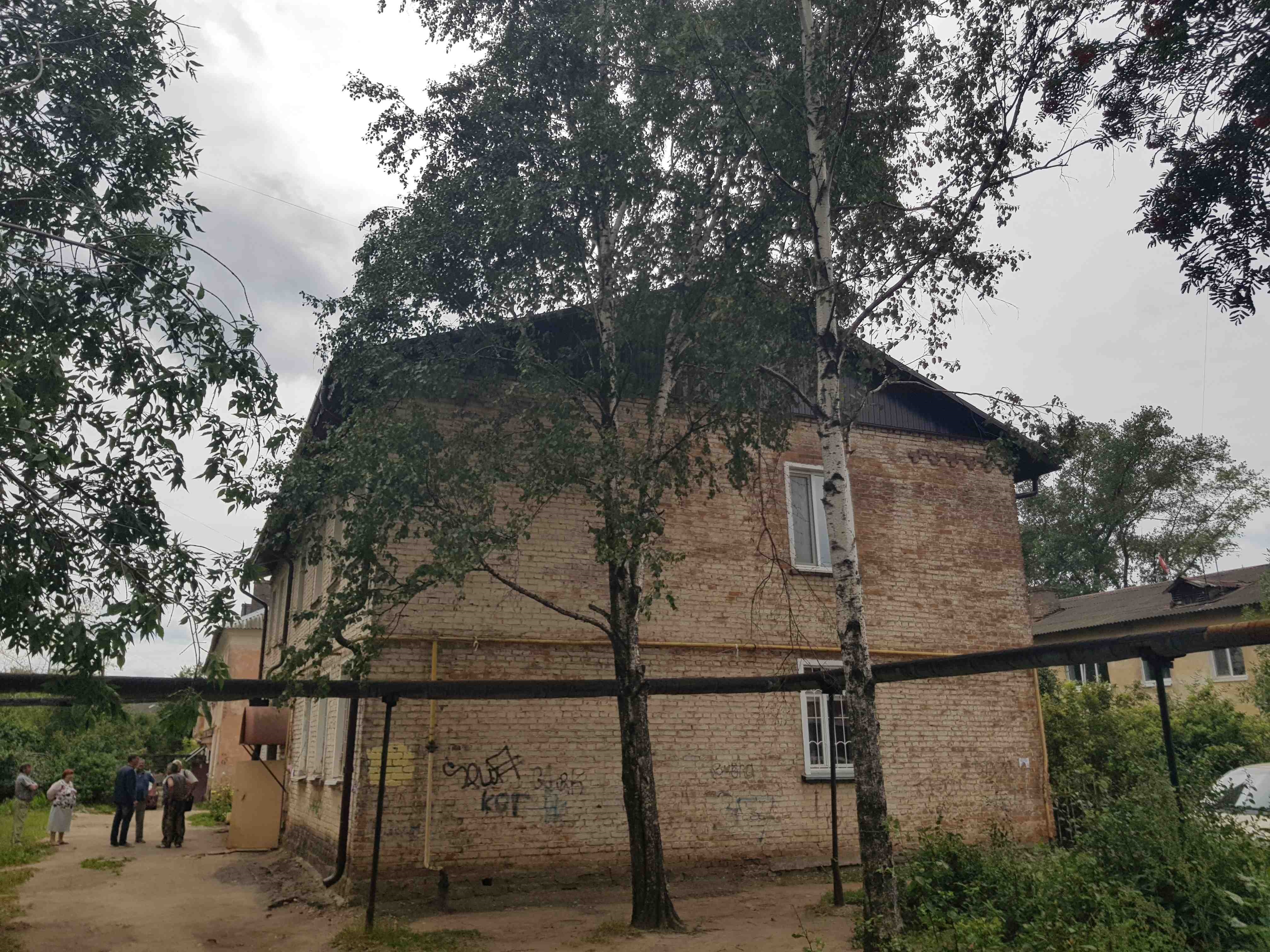 Крыша