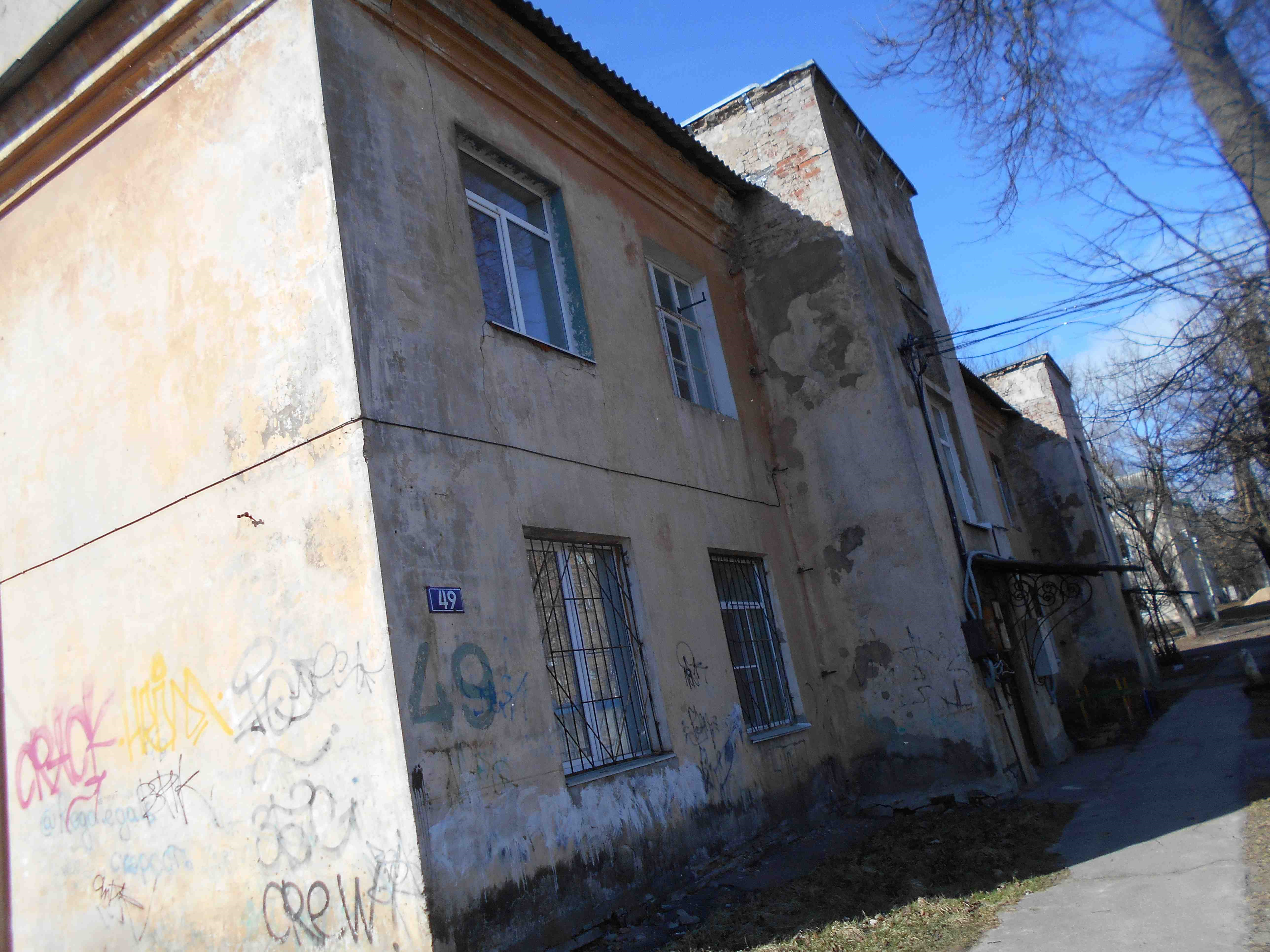 Фасад