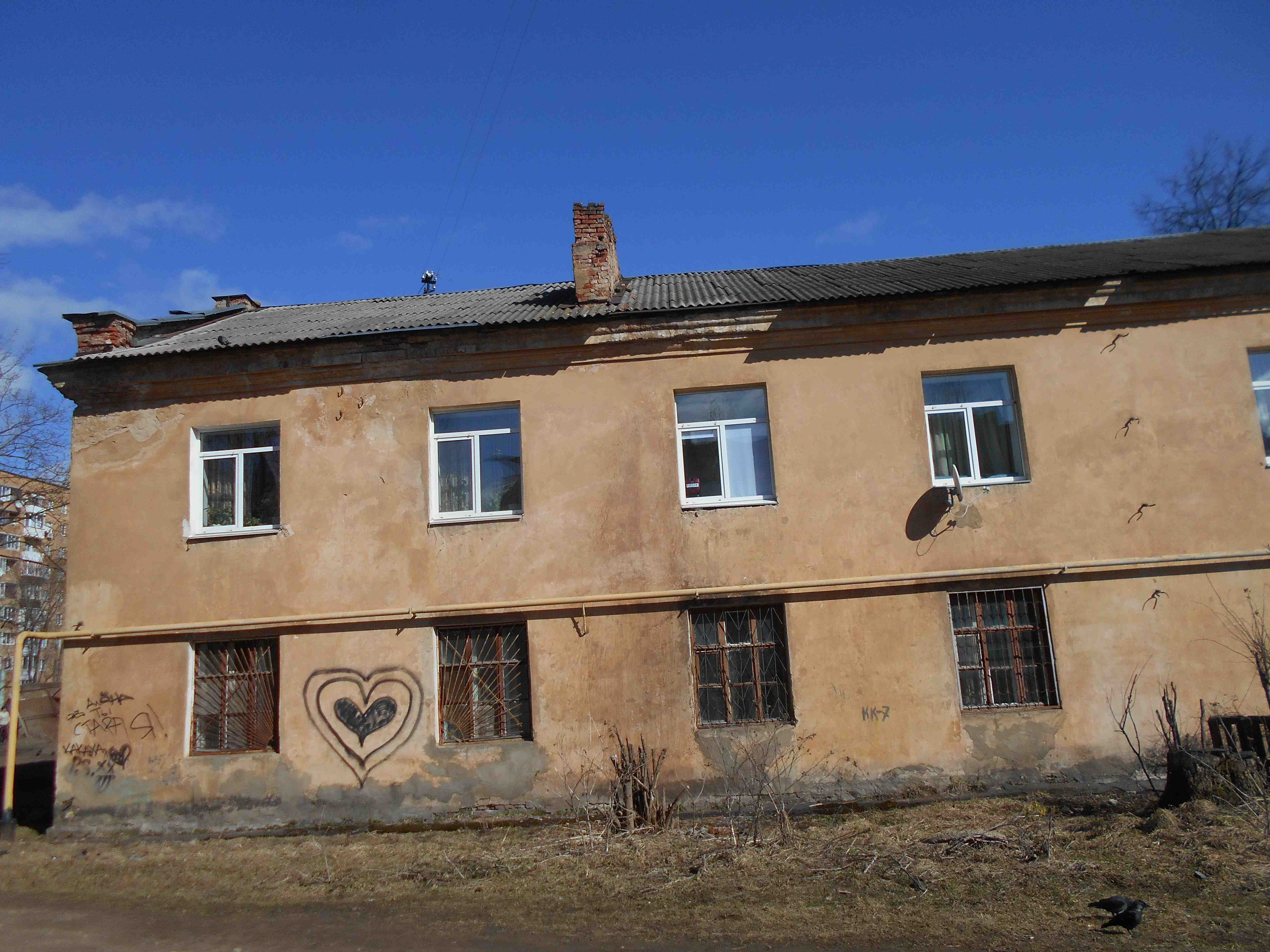 Крыша. Фасад