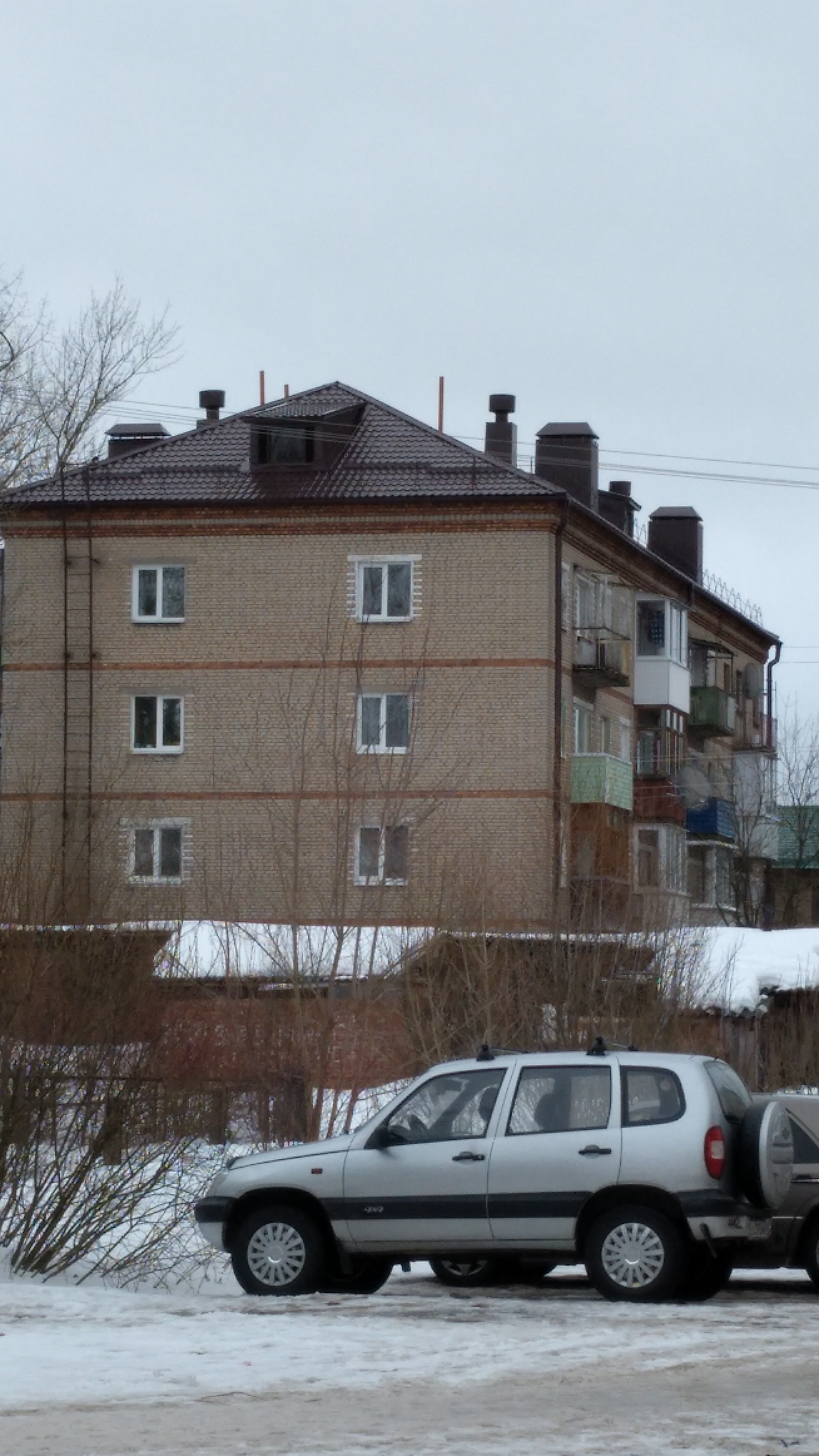 кровля