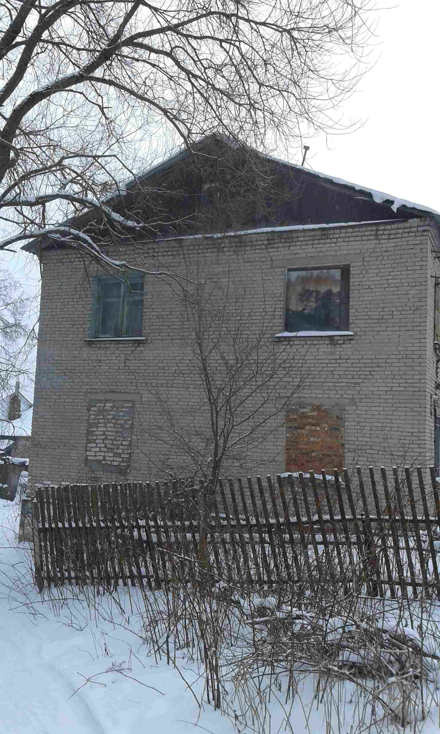 Крыша