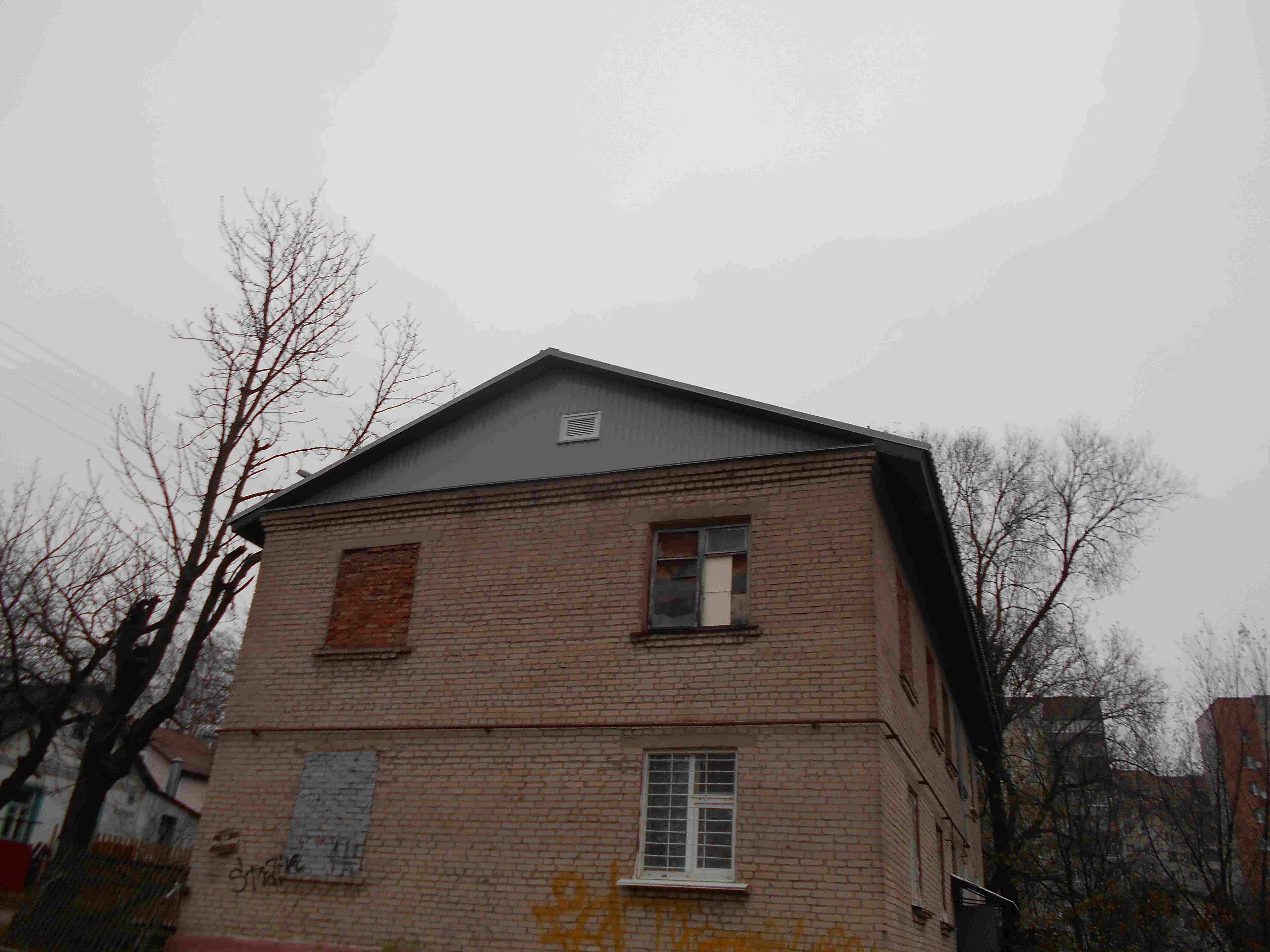 Крыша