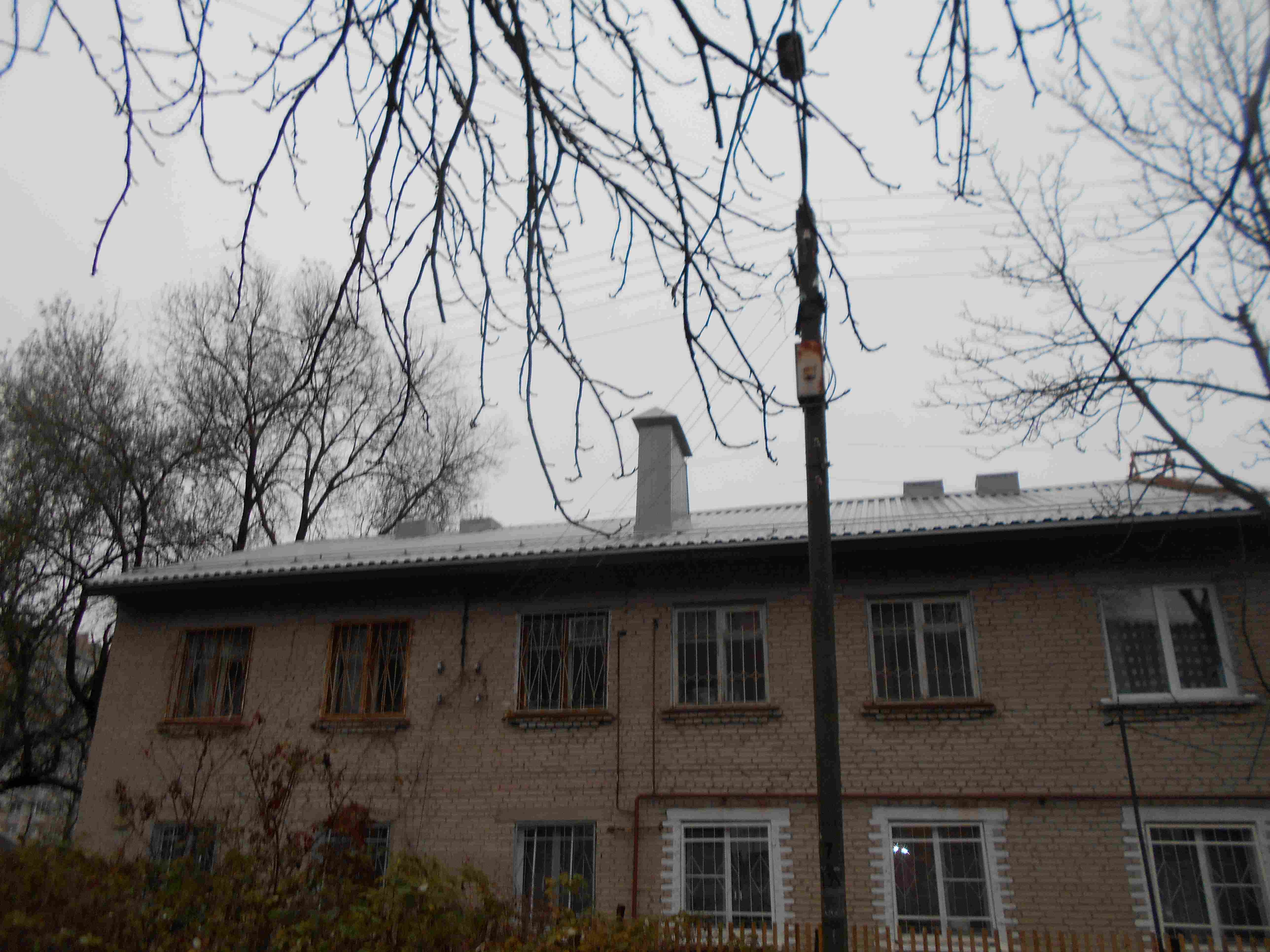 Крыша