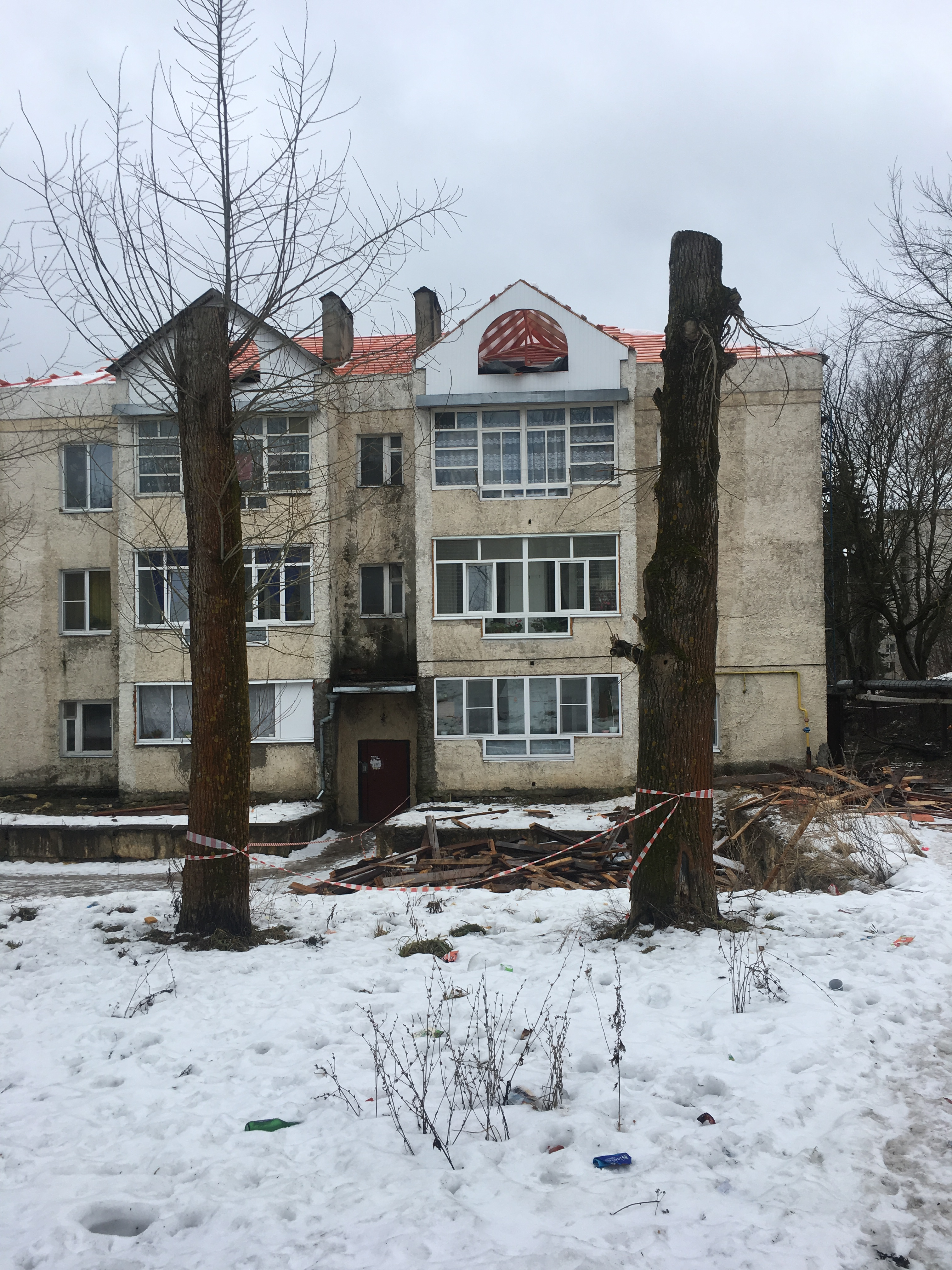 кровля