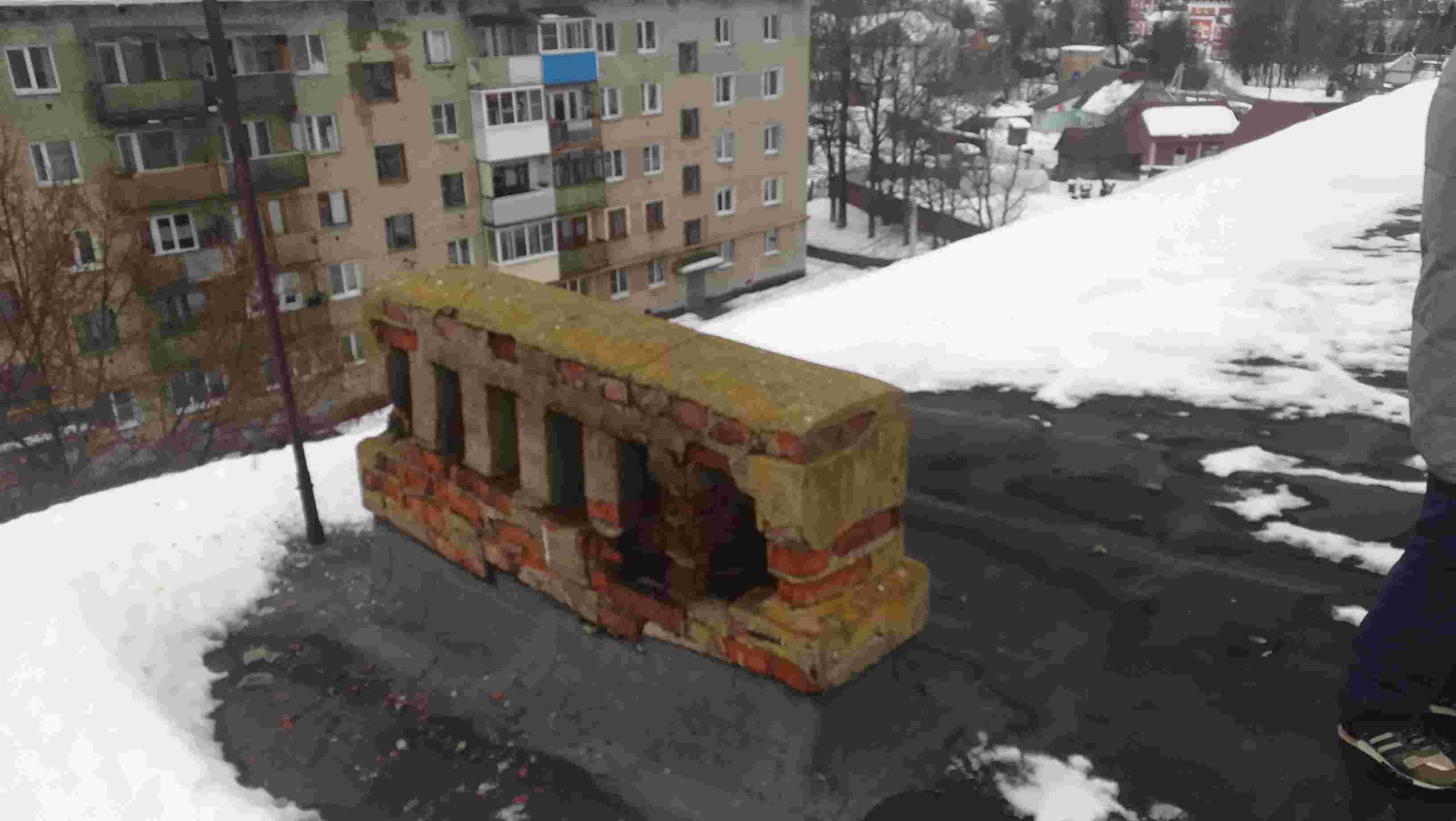 Крыша