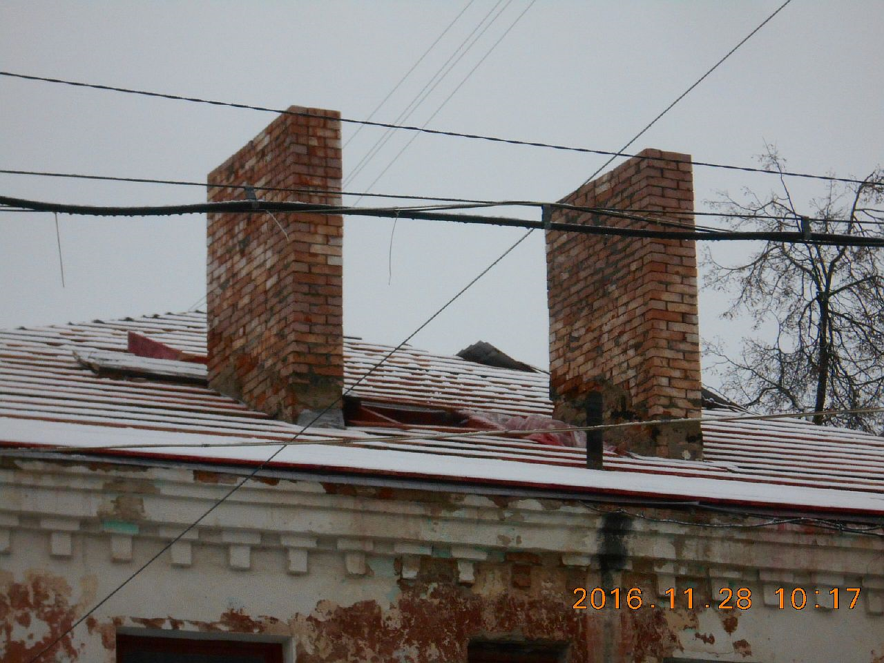 кровля