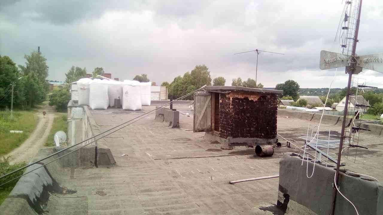 крыша