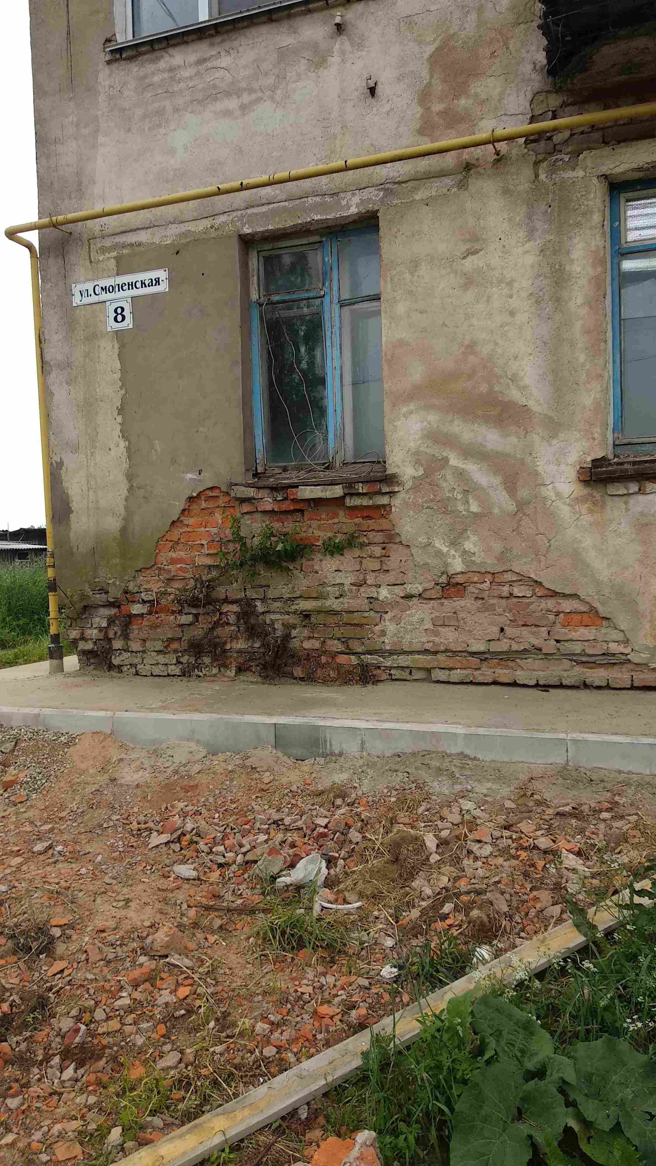 Фасад