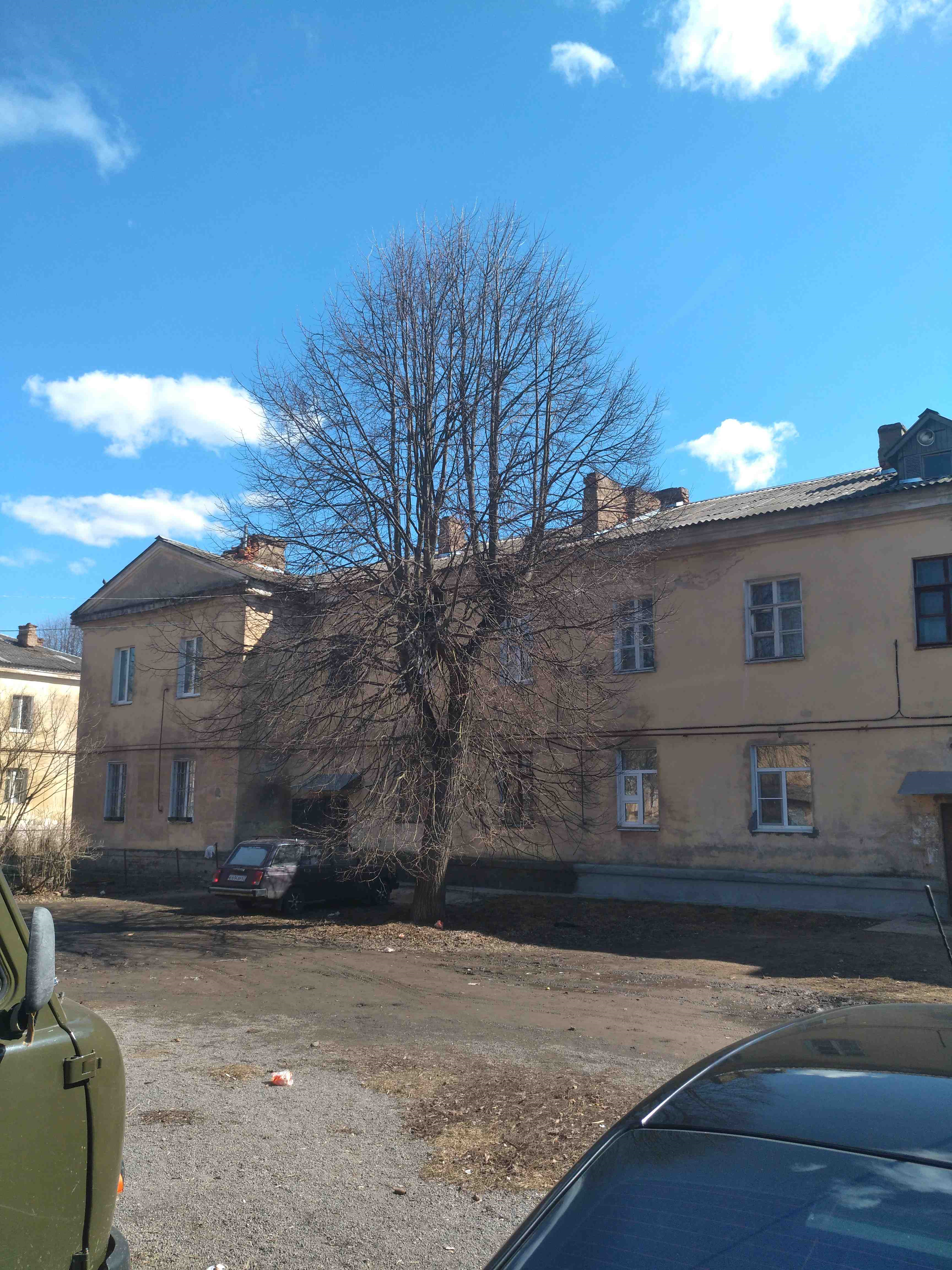 Крыша
