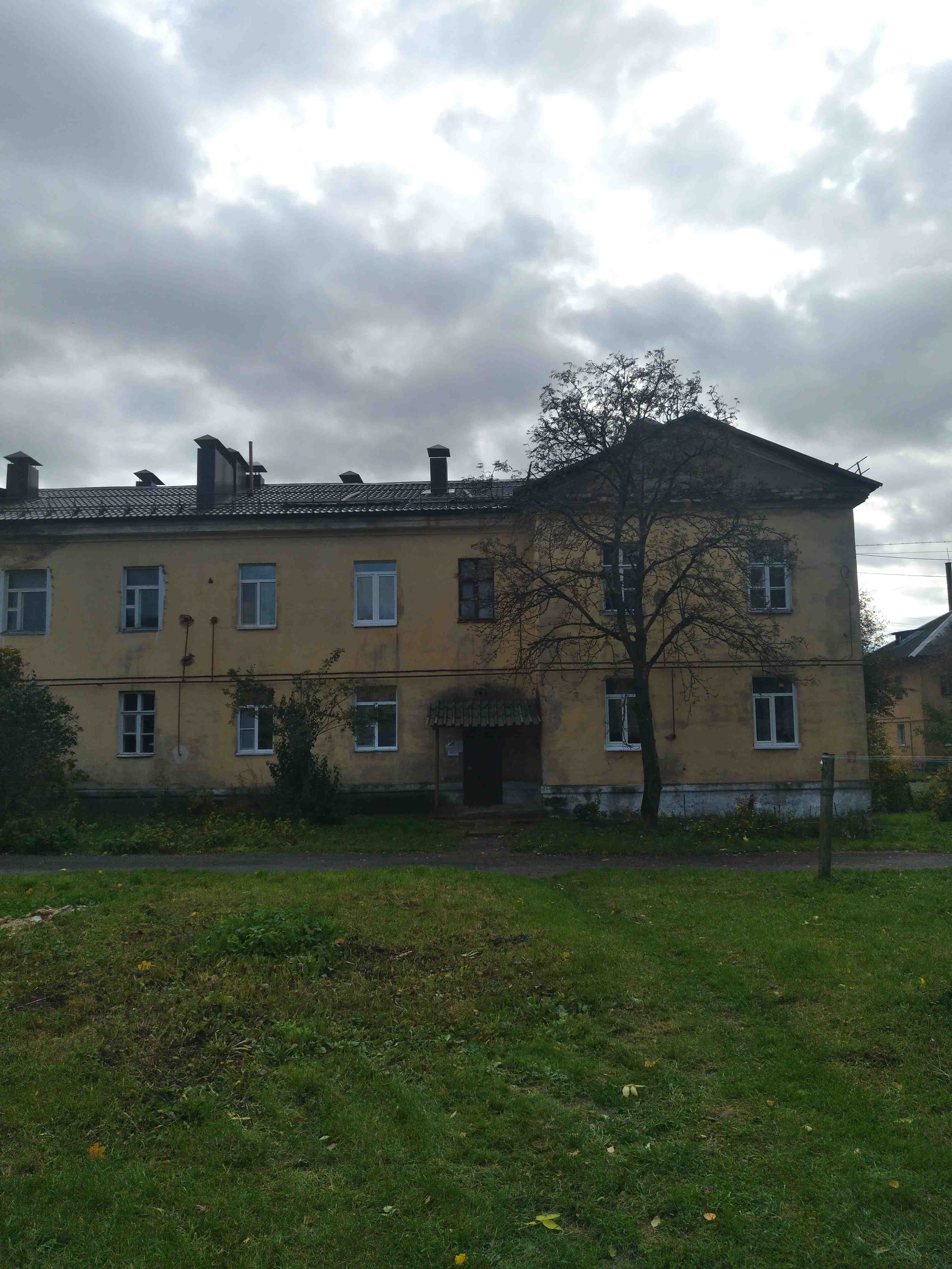 Крыша