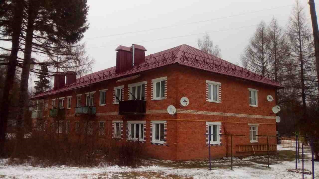 Крыша