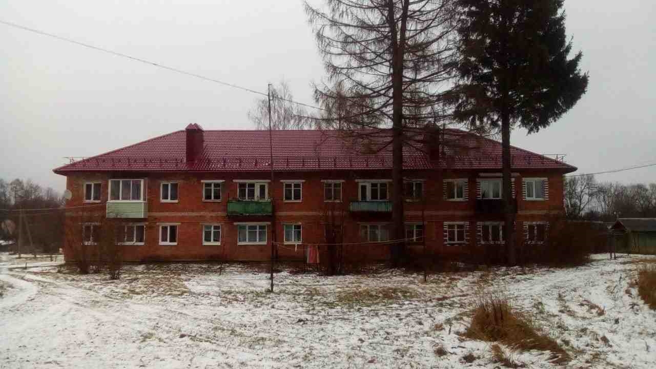 Крыша