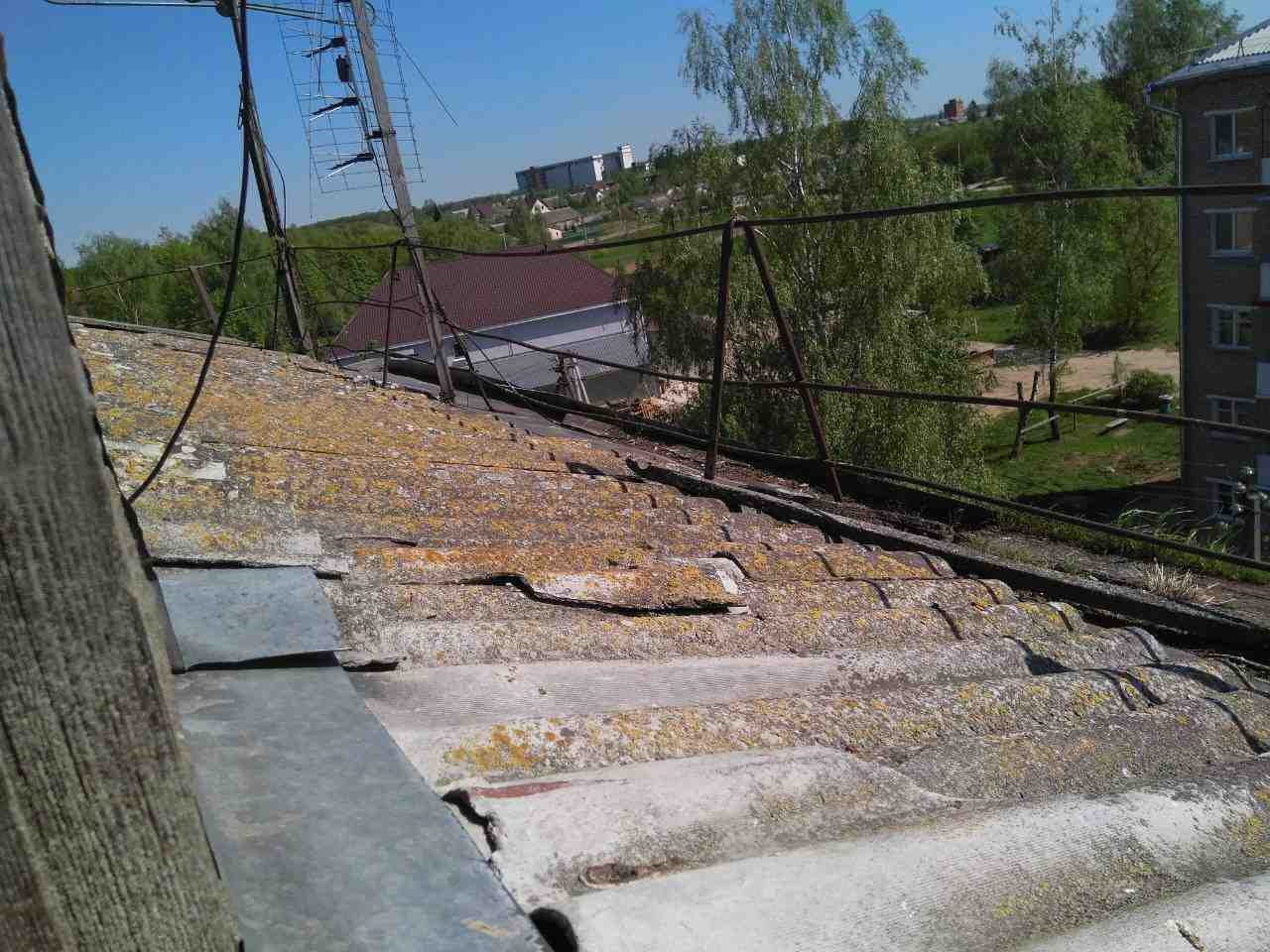 Крыша