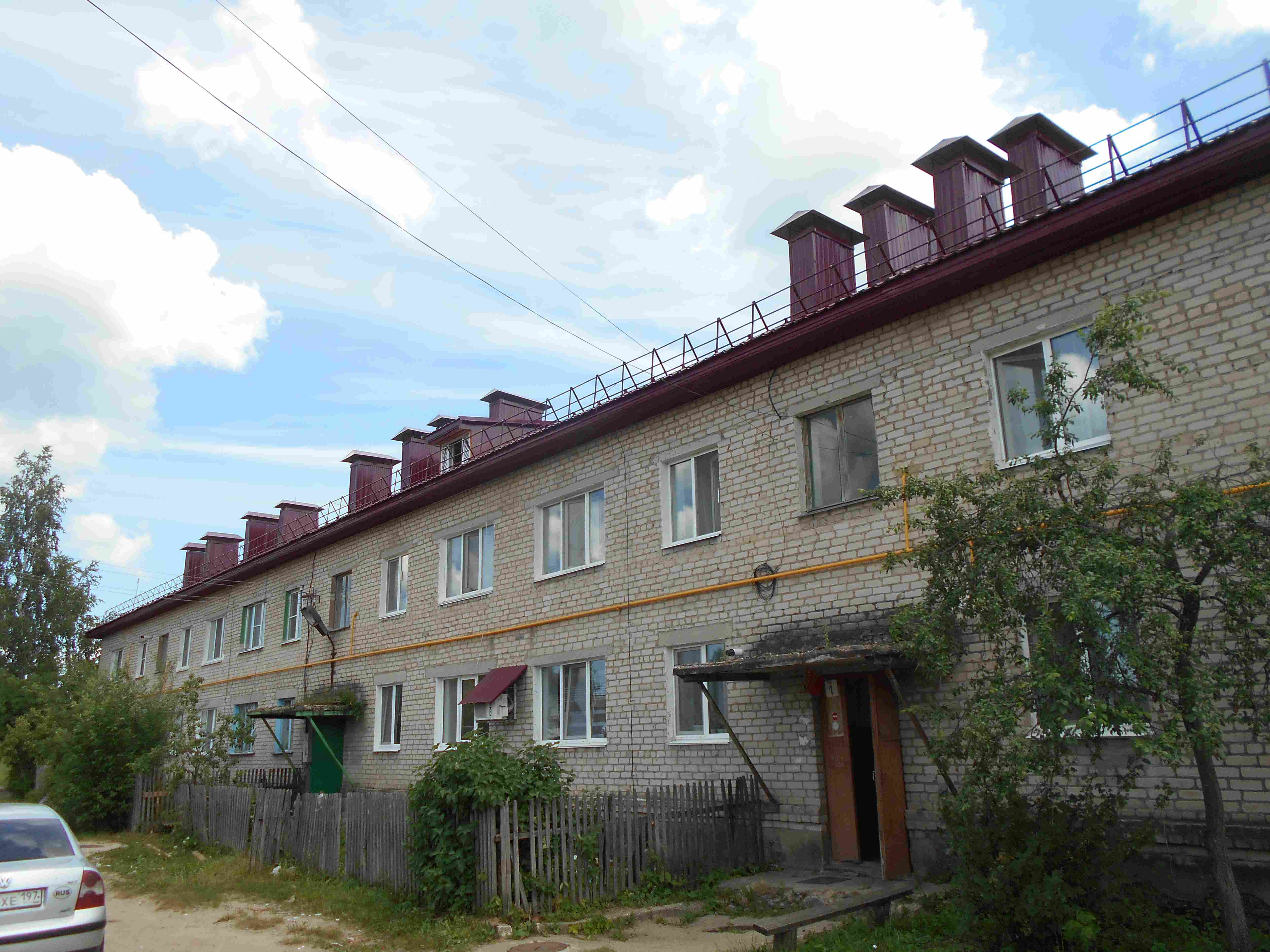 Крыша