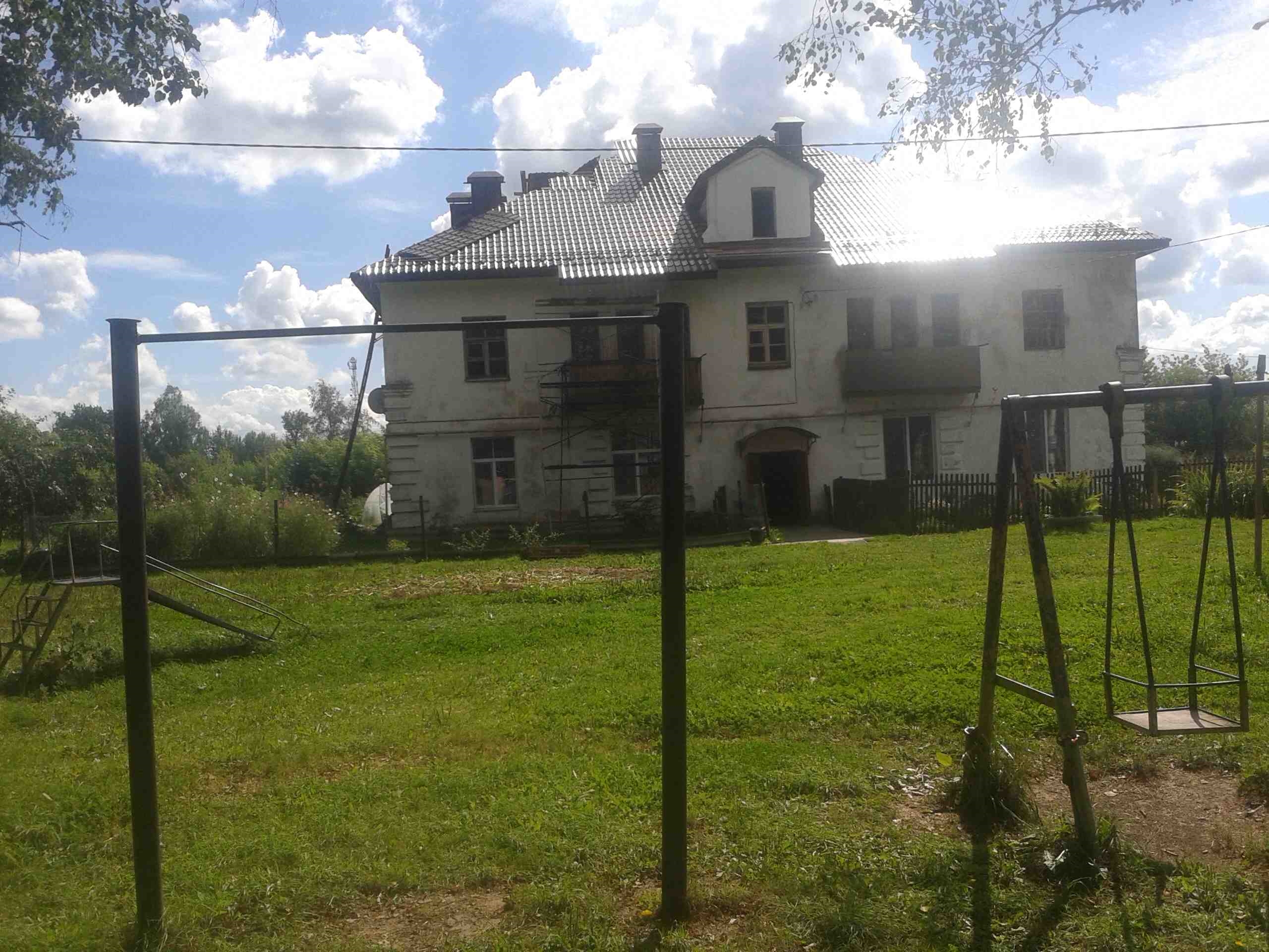 Крыша