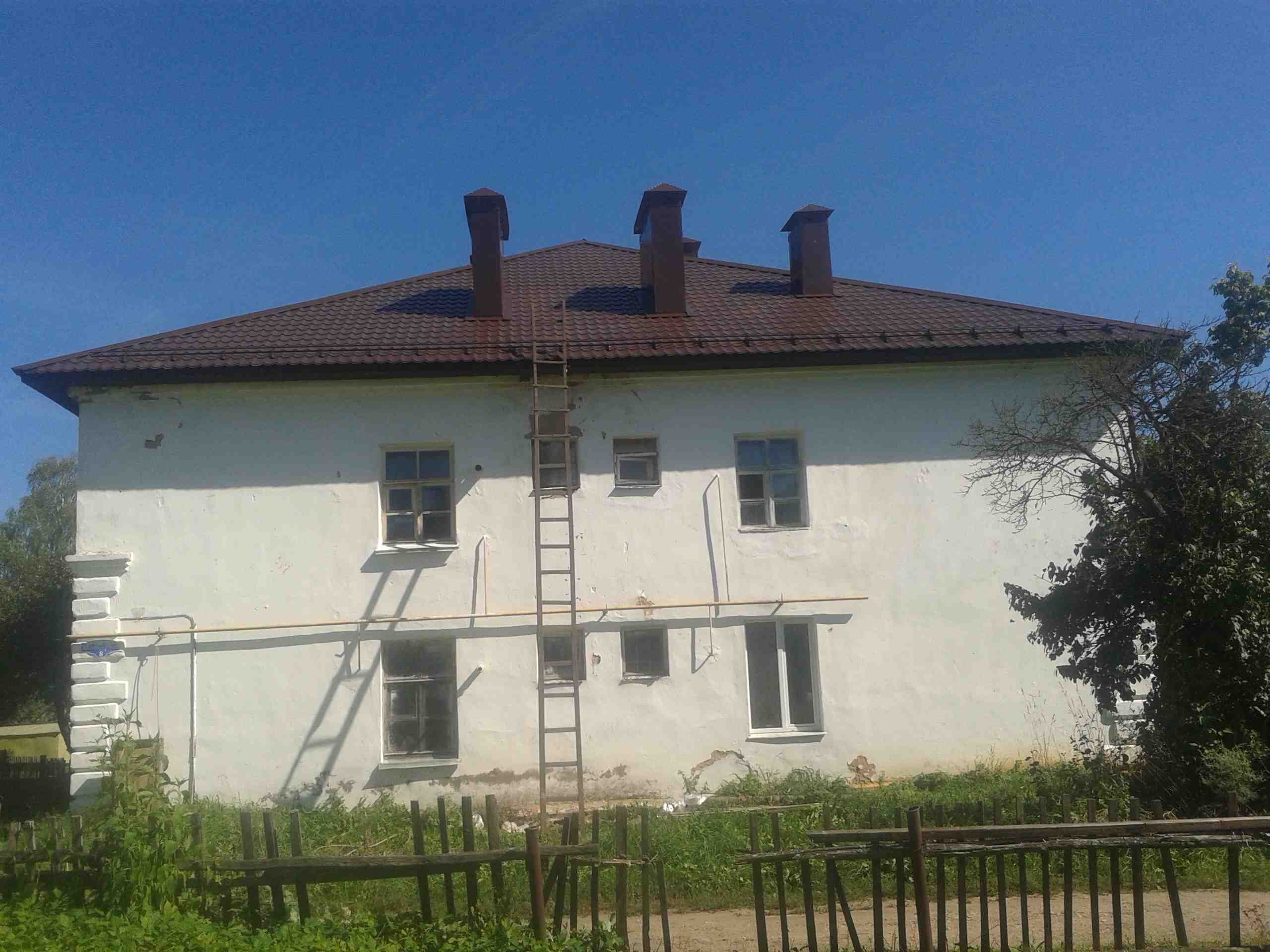 Крыша