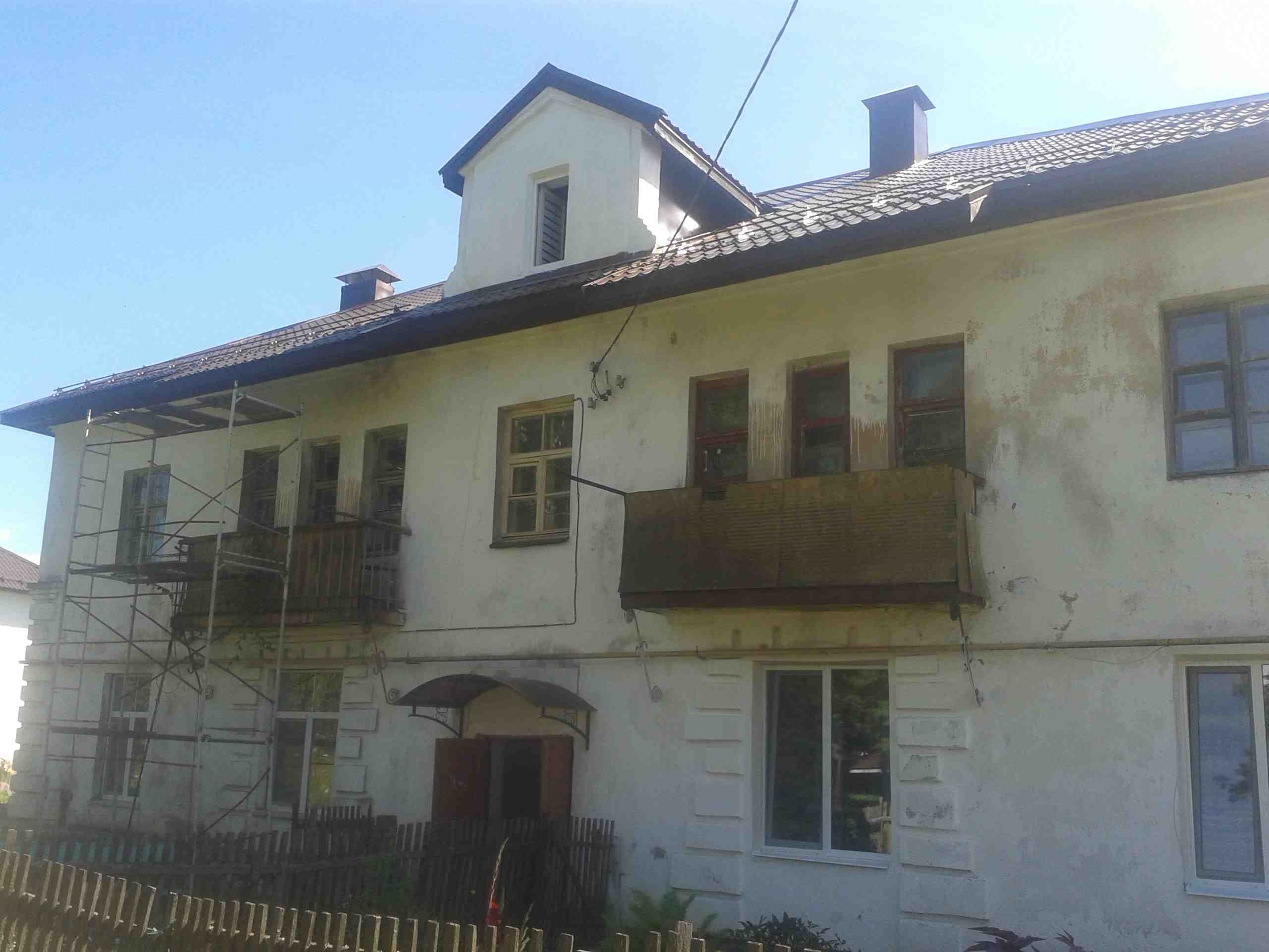 Крыша