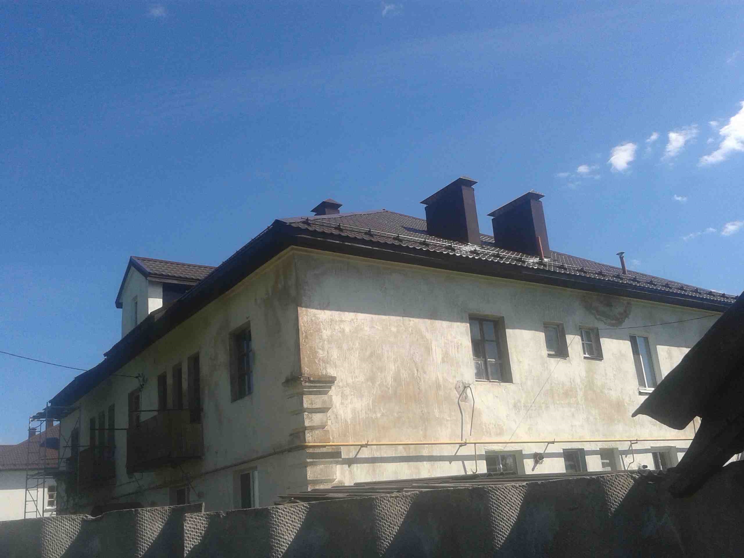 Крыша