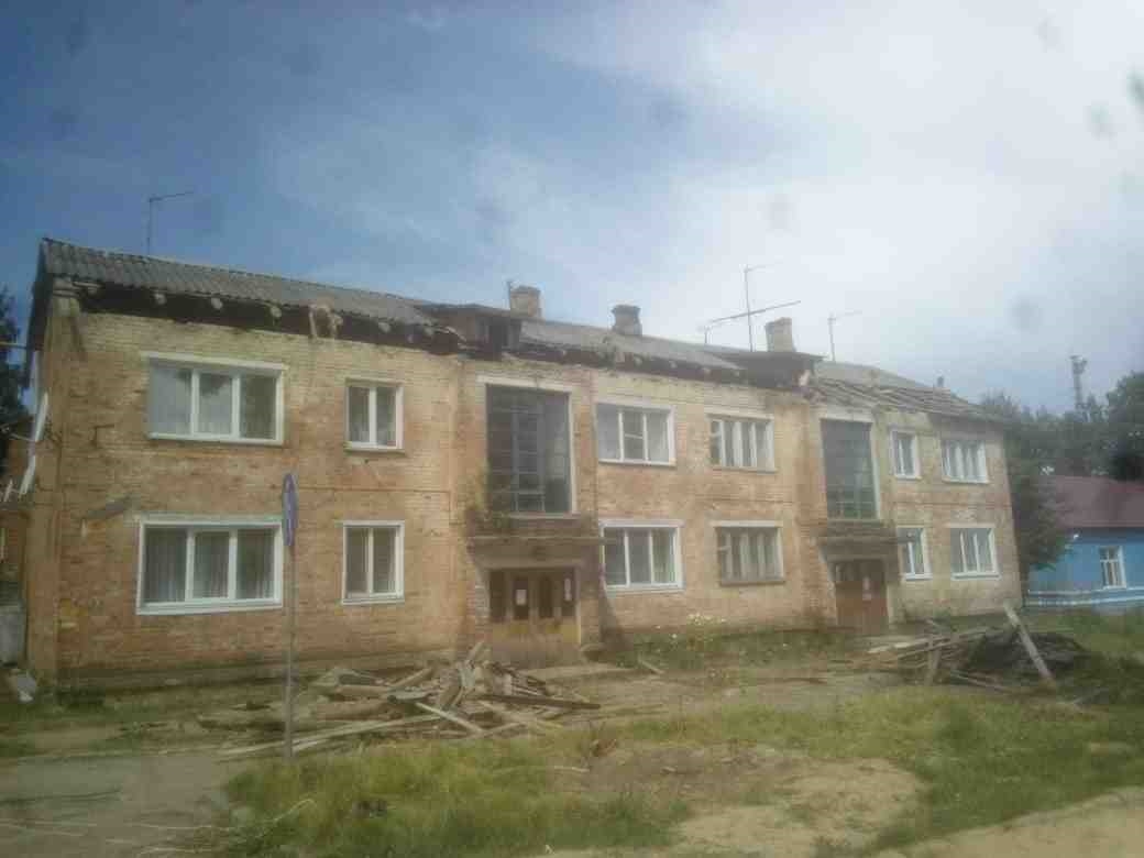 Крыша