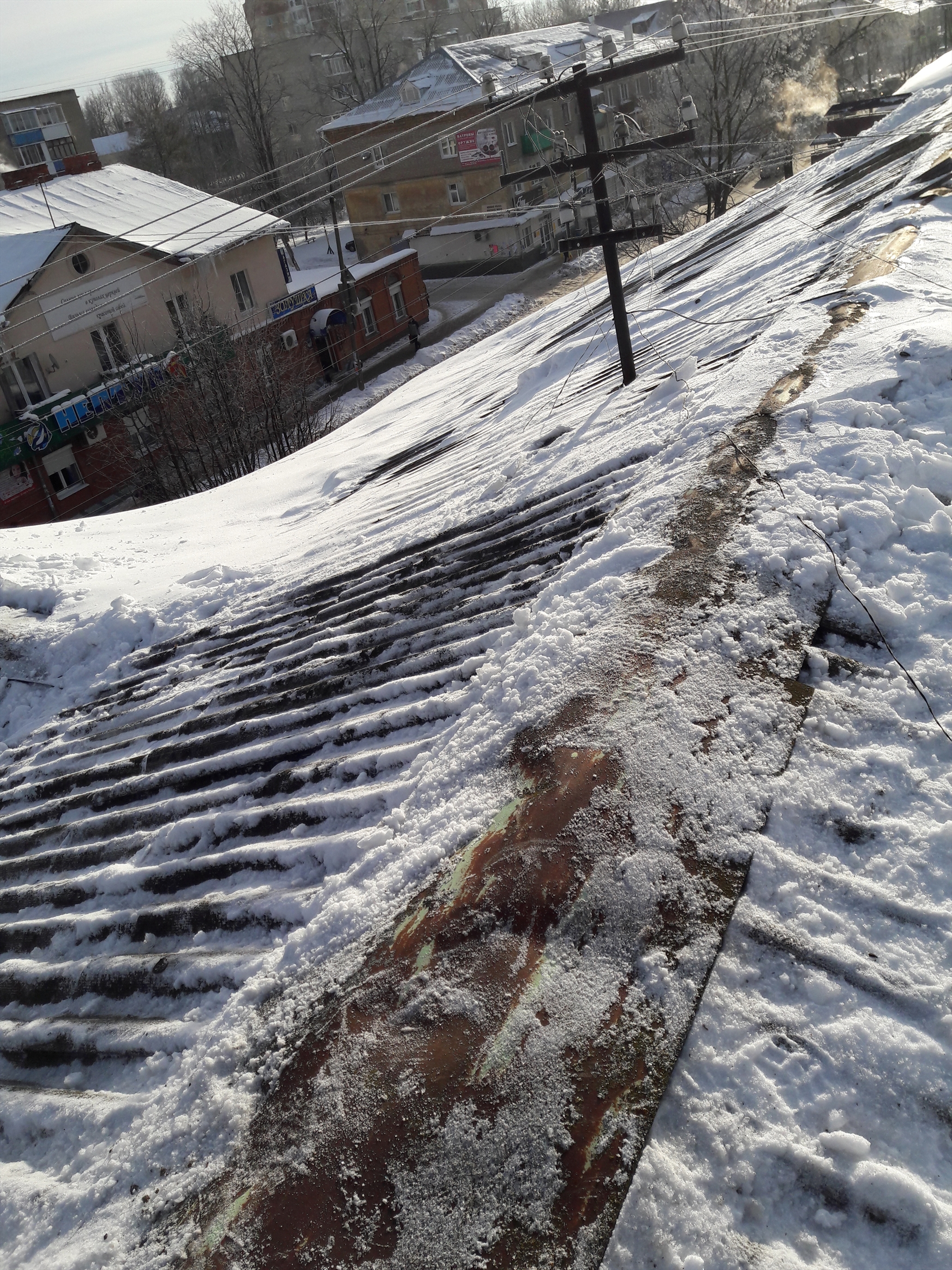 кровля