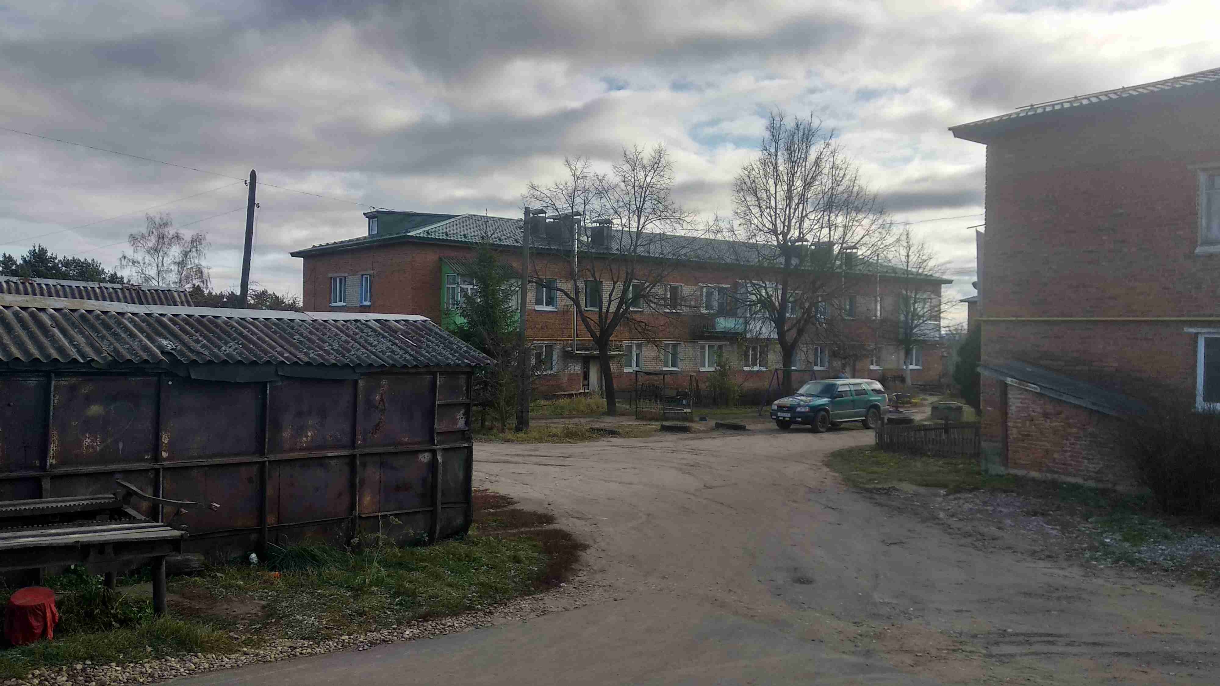 Крыша