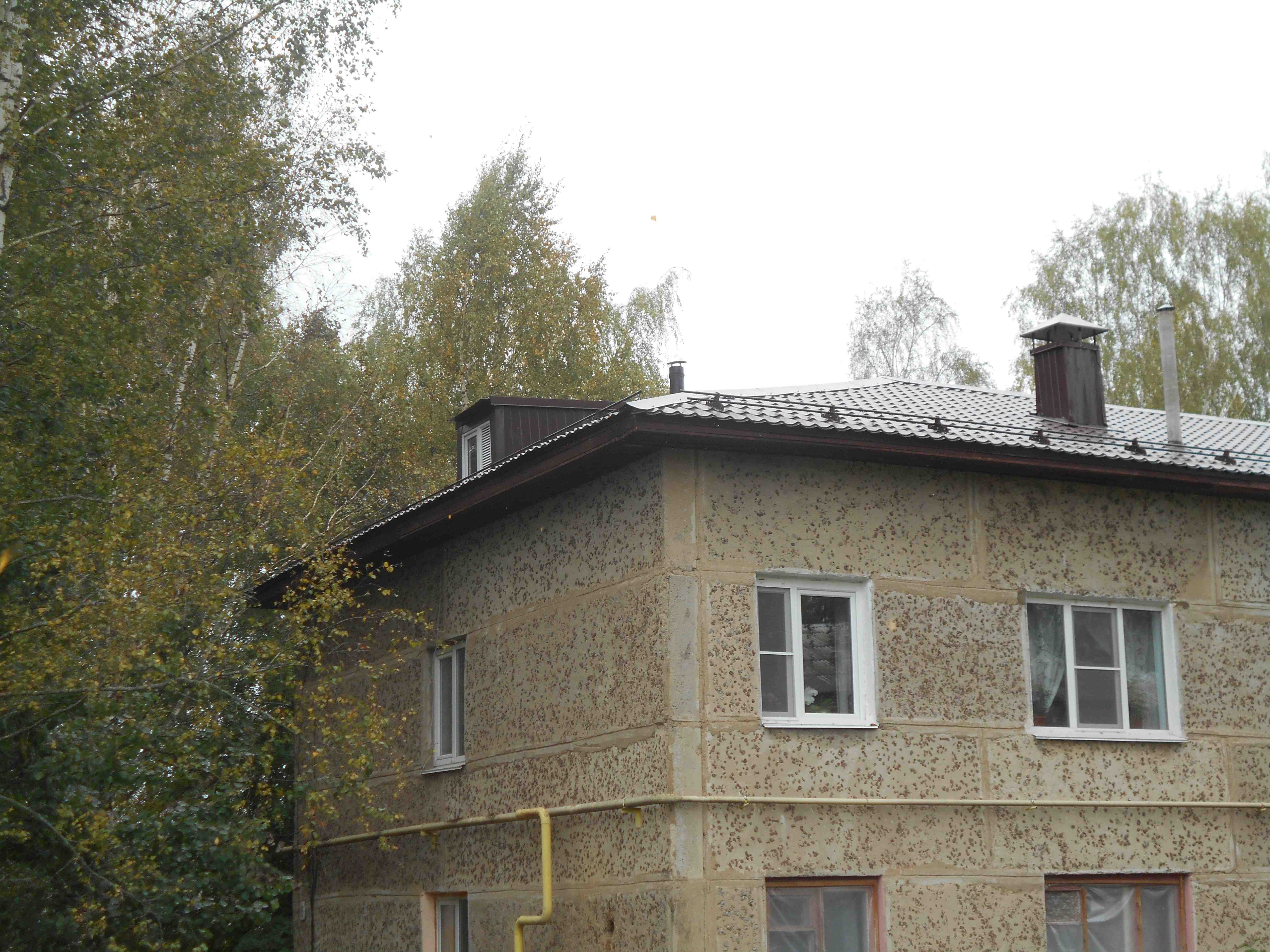 Крыша
