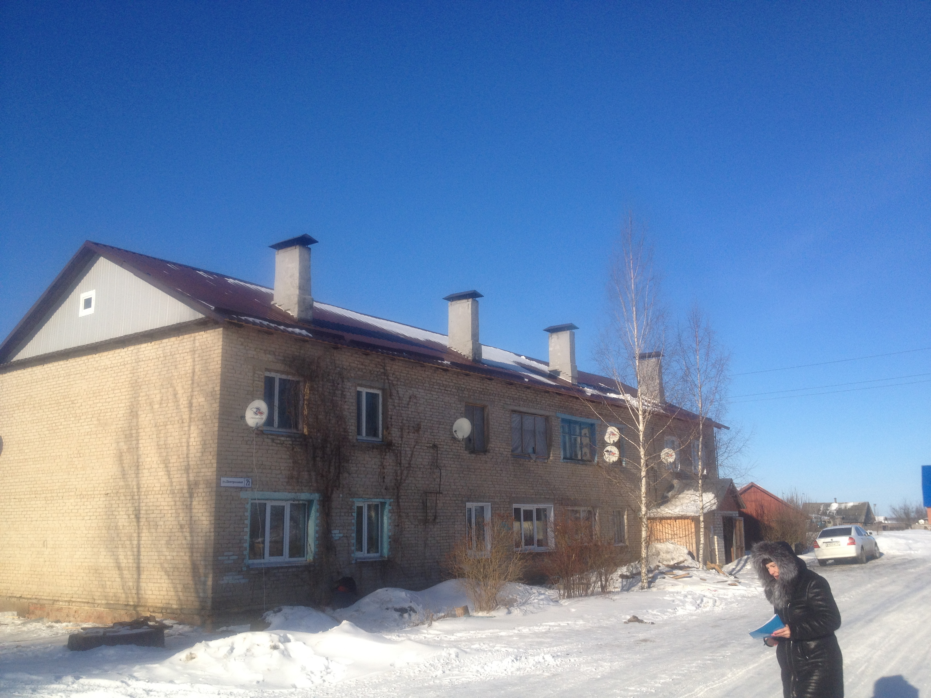 кровля