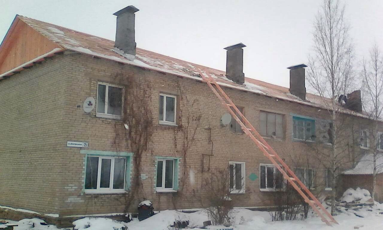 кровля