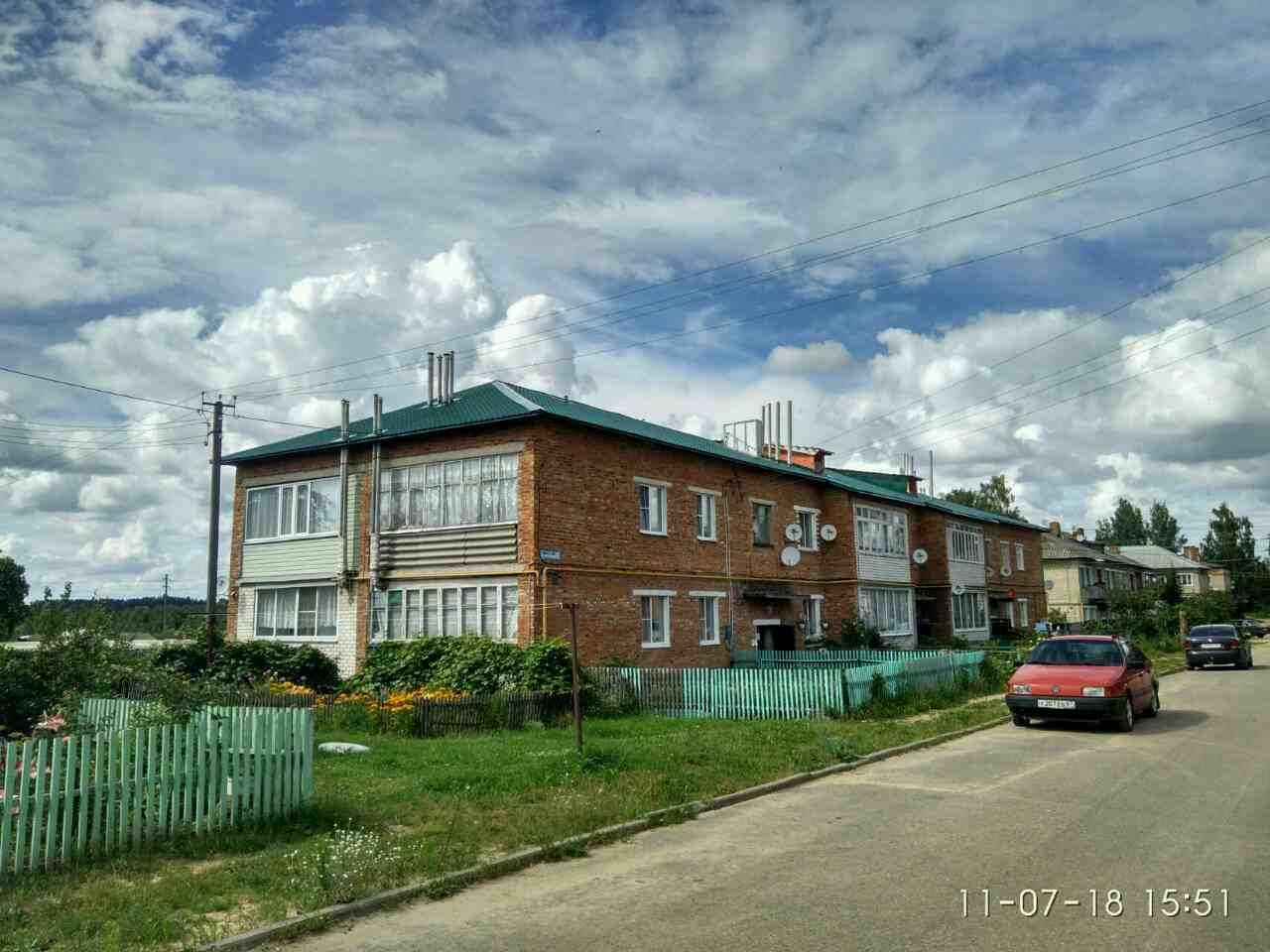 Крыша