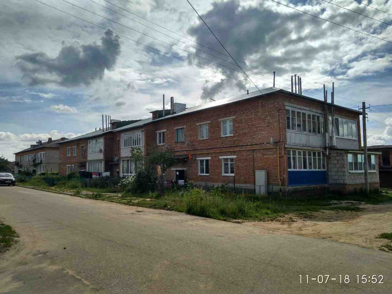 Крыша