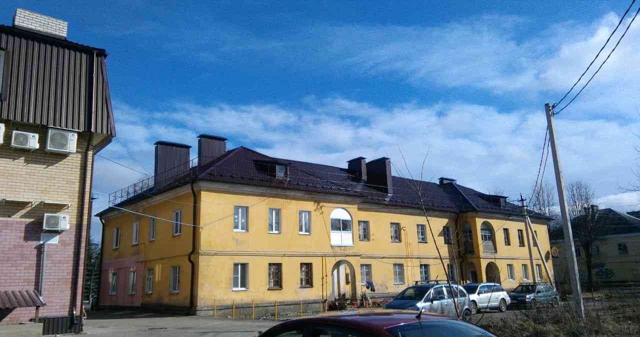 Крыша