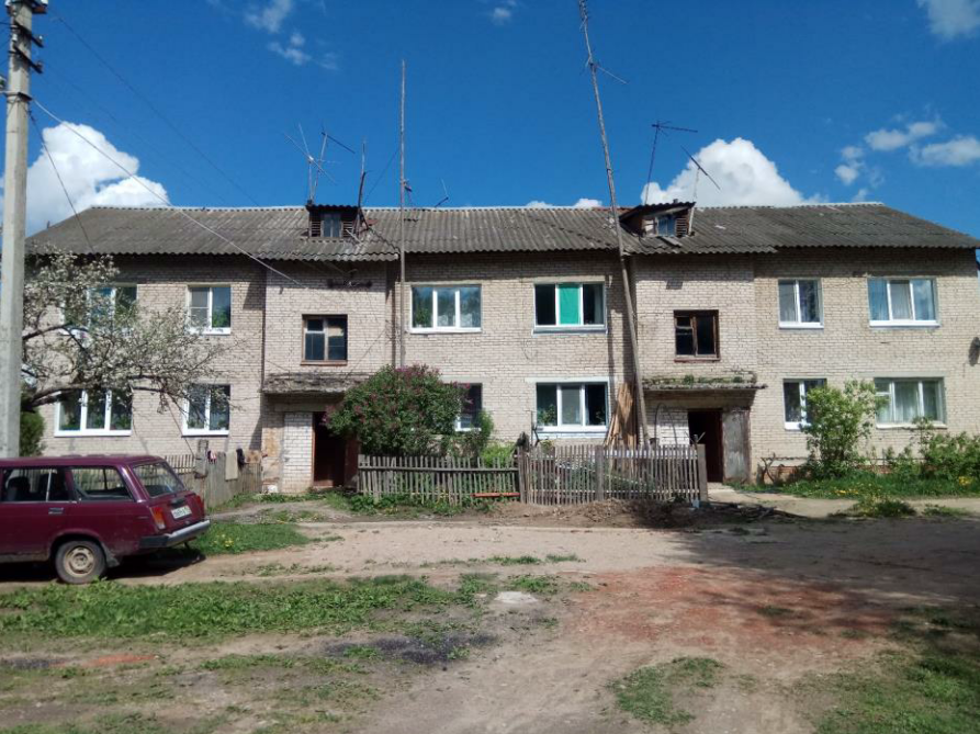 Крыша