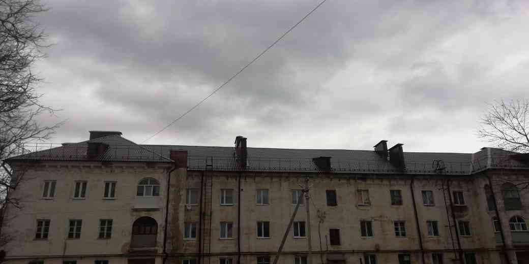 Крыша
