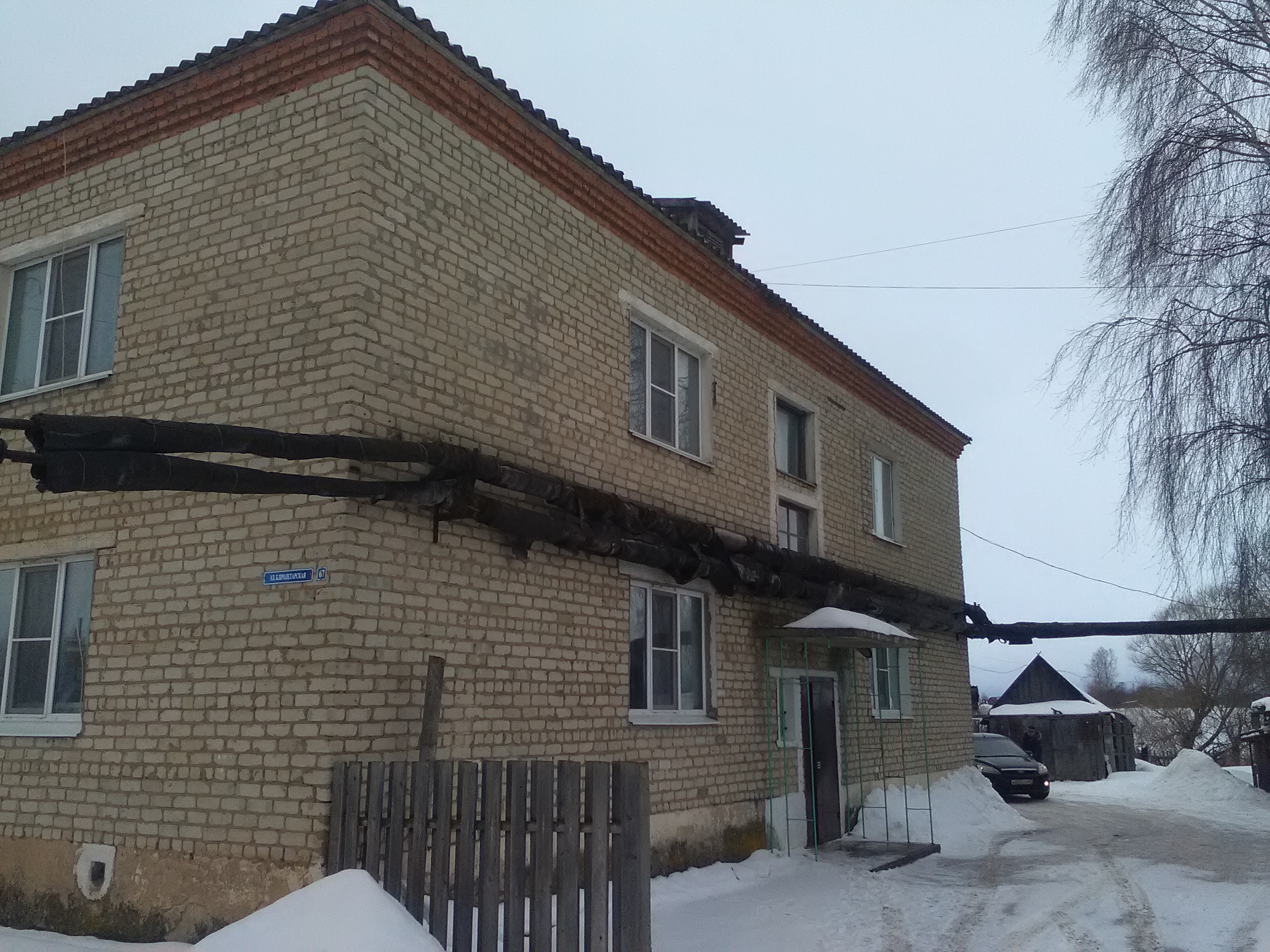 кровля