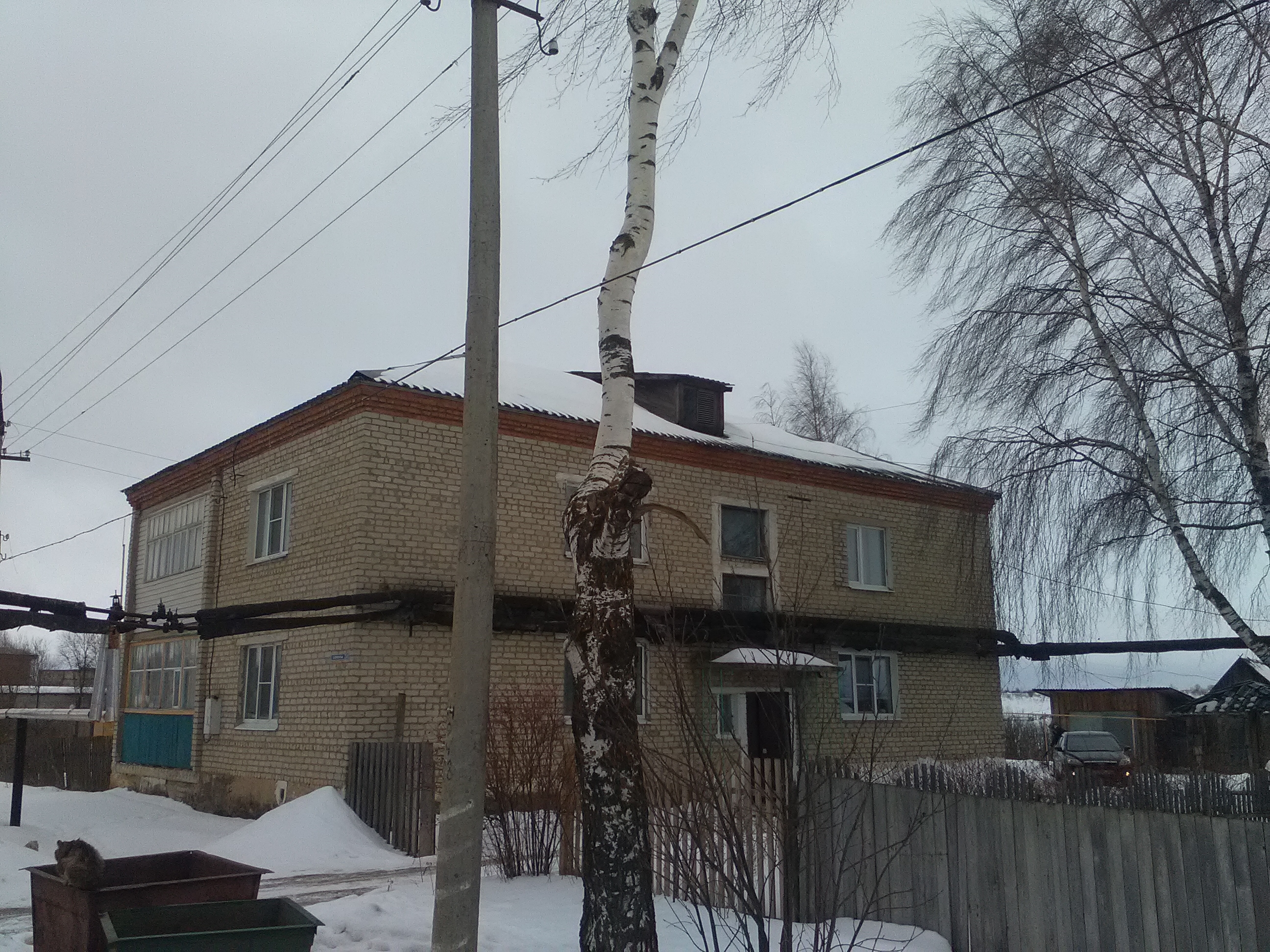 кровля