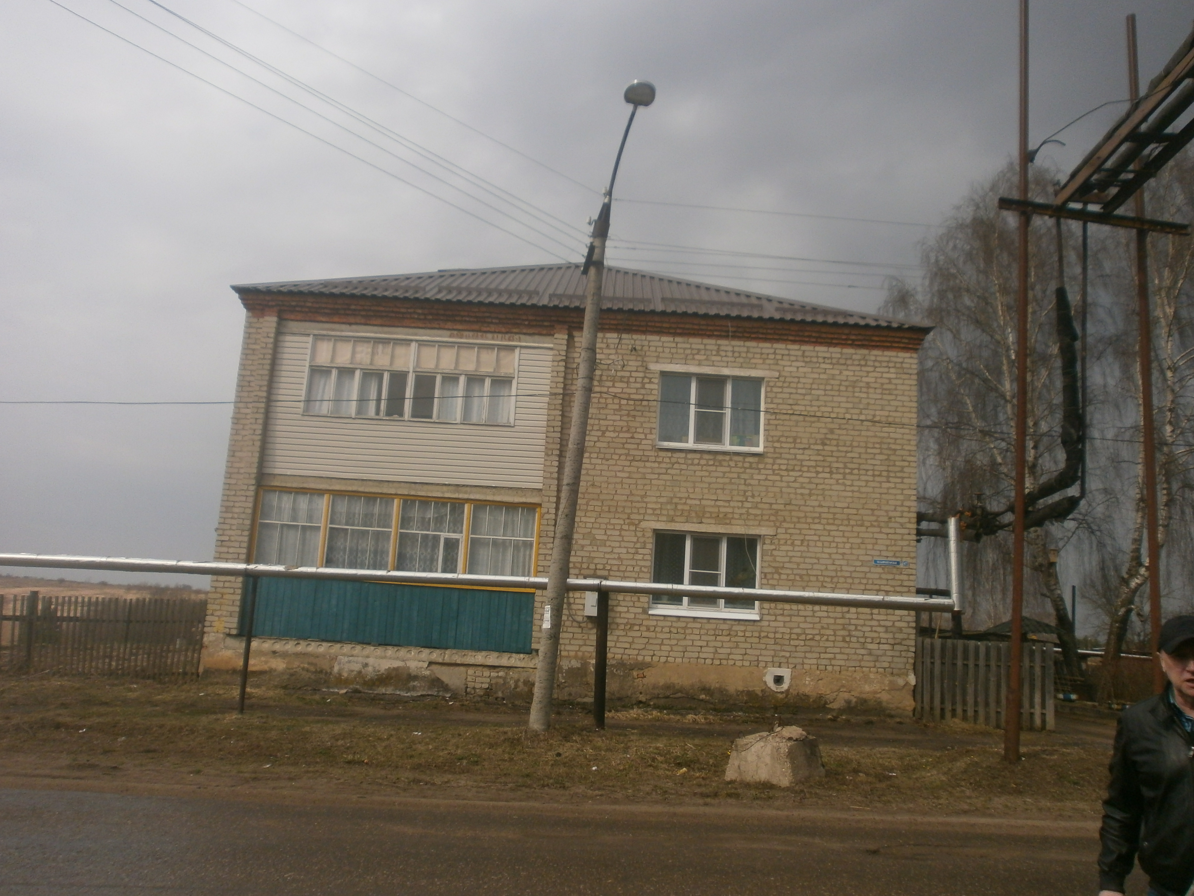 кровля