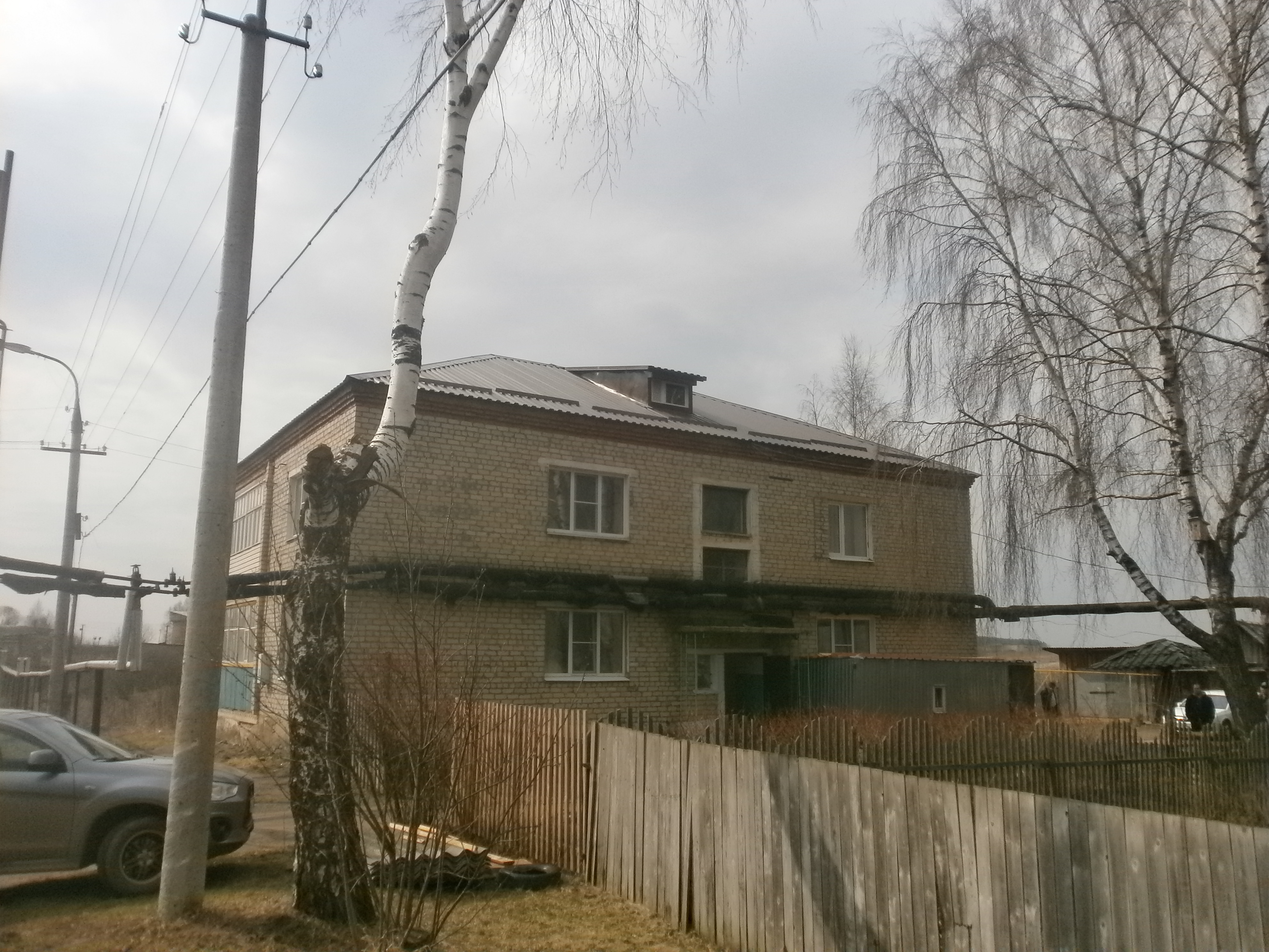 кровля