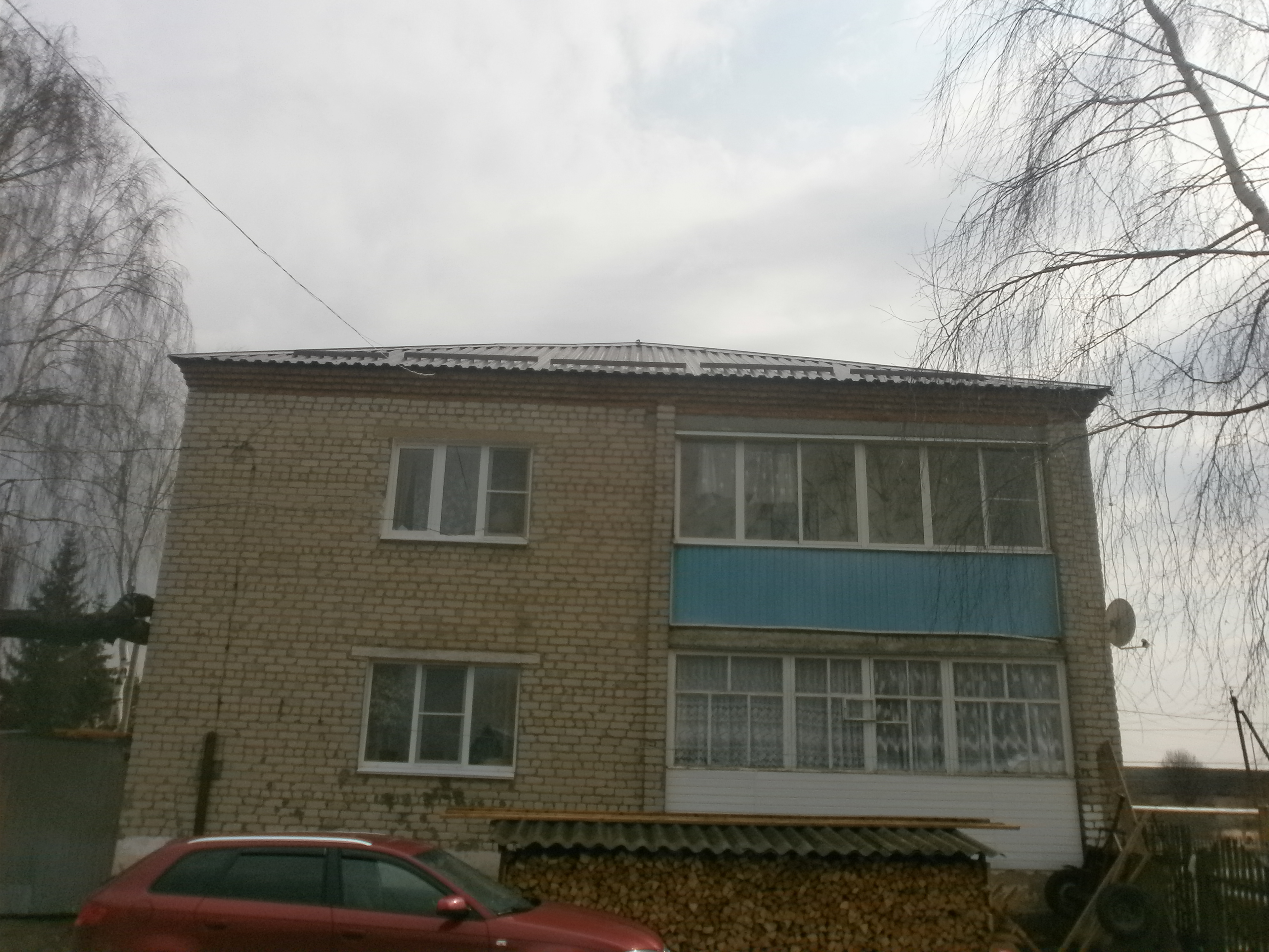 кровля