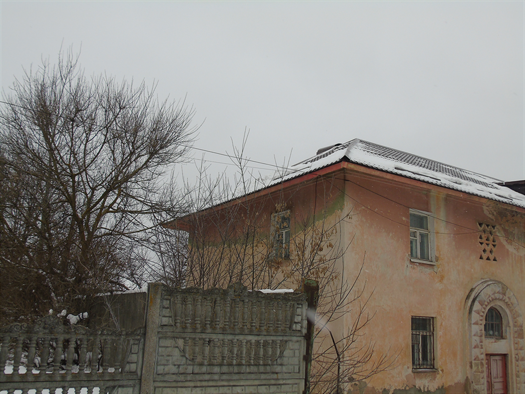 кровля