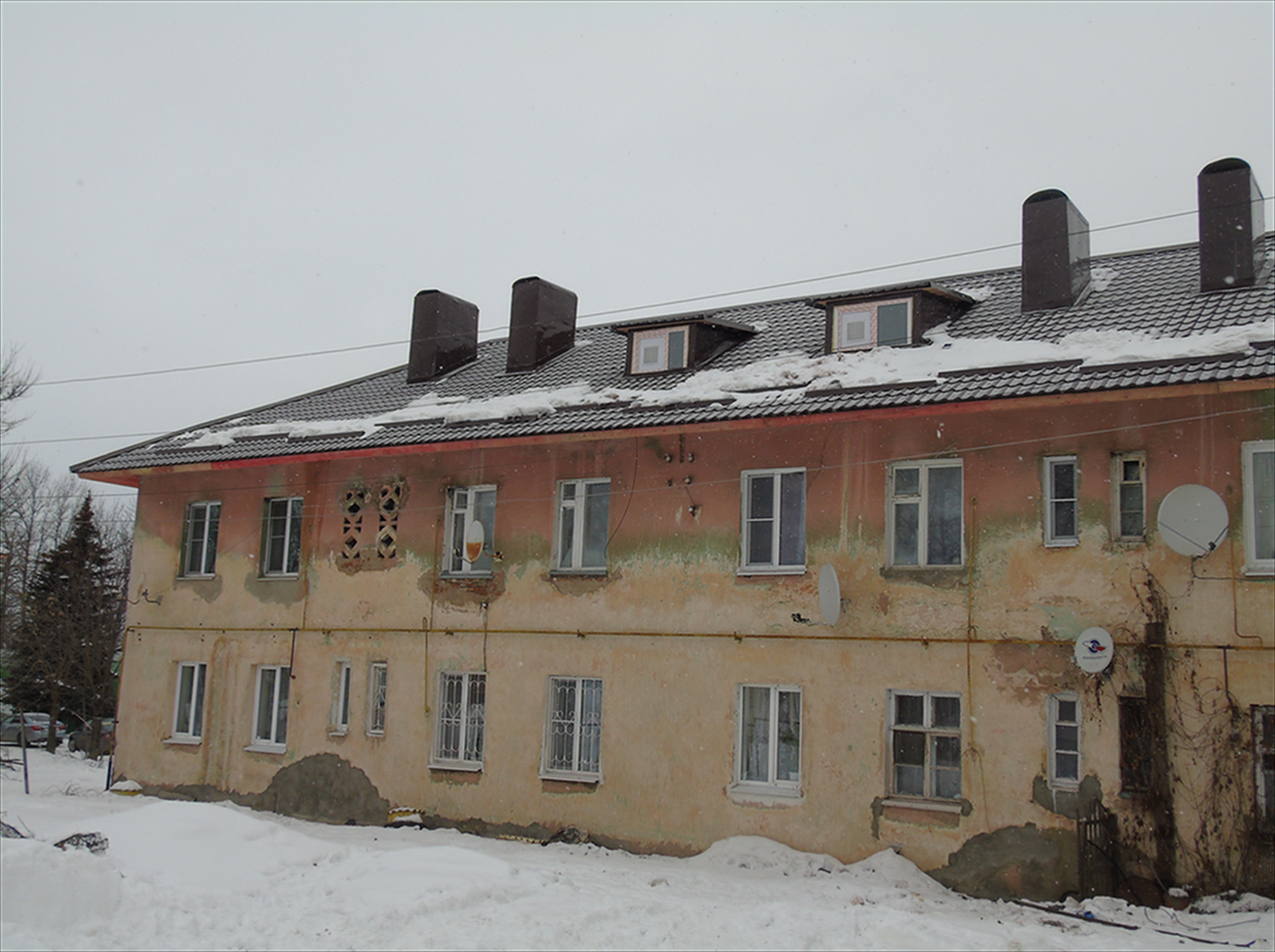 кровля