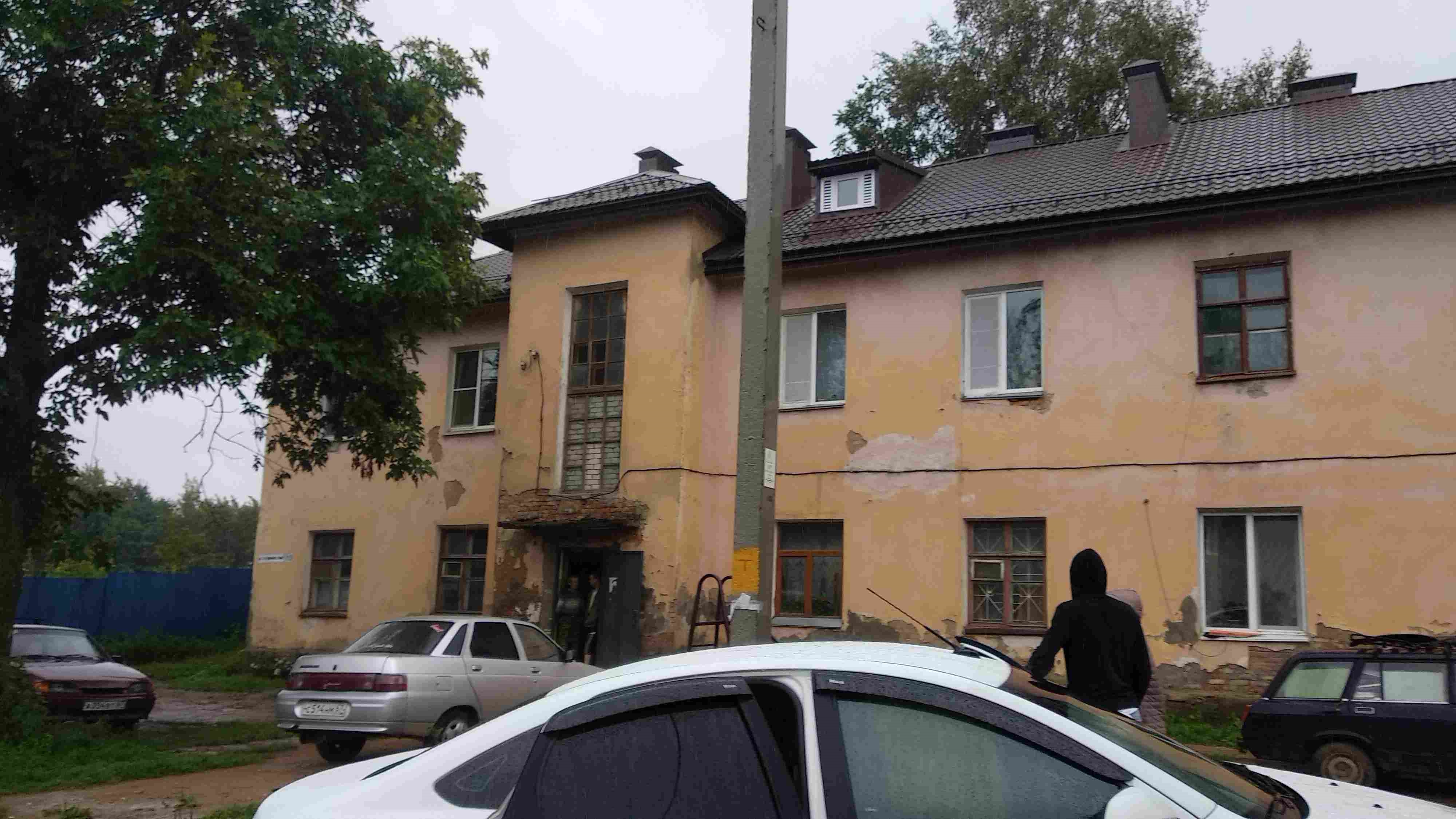 Крыша