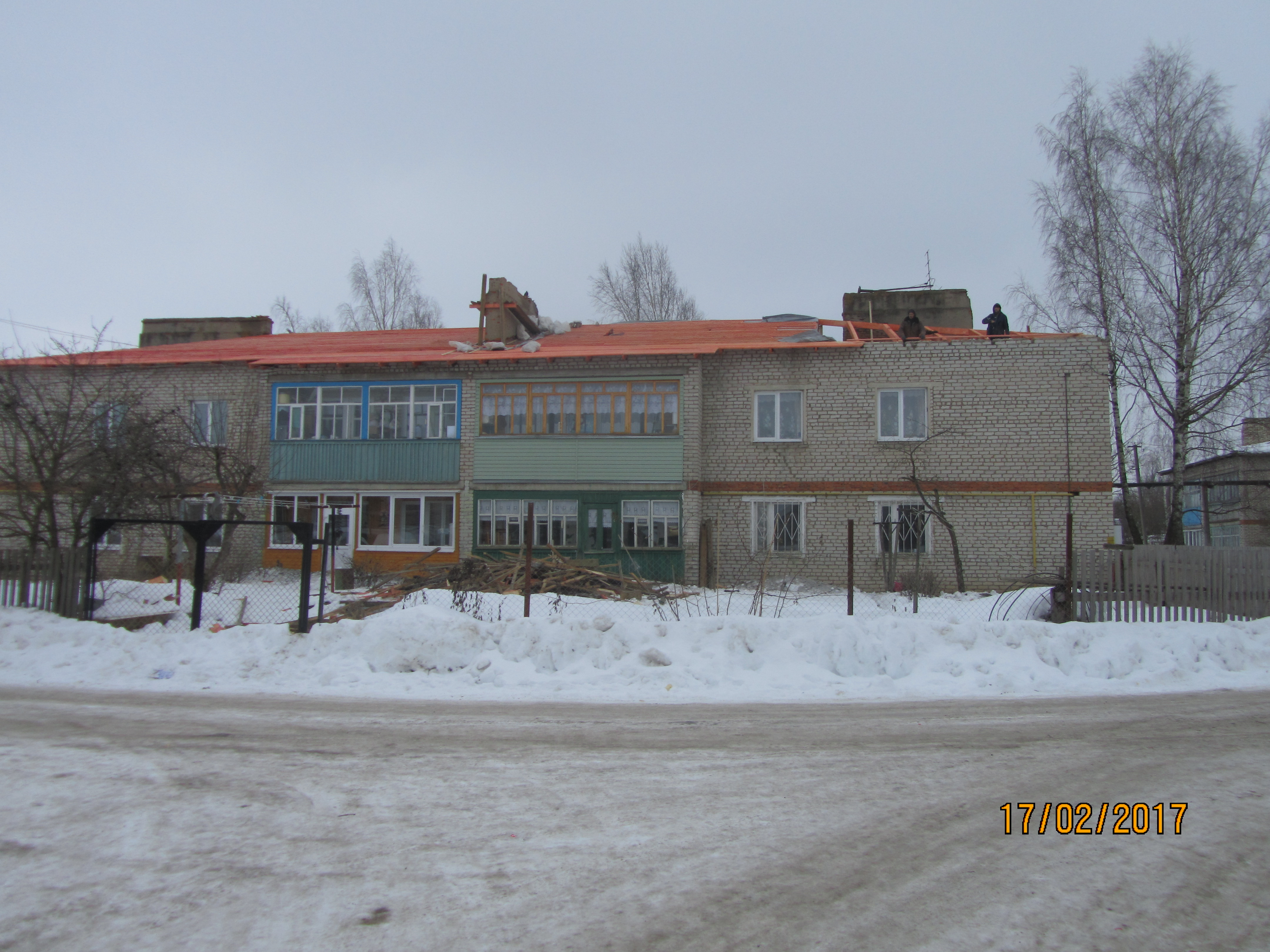 кровля
