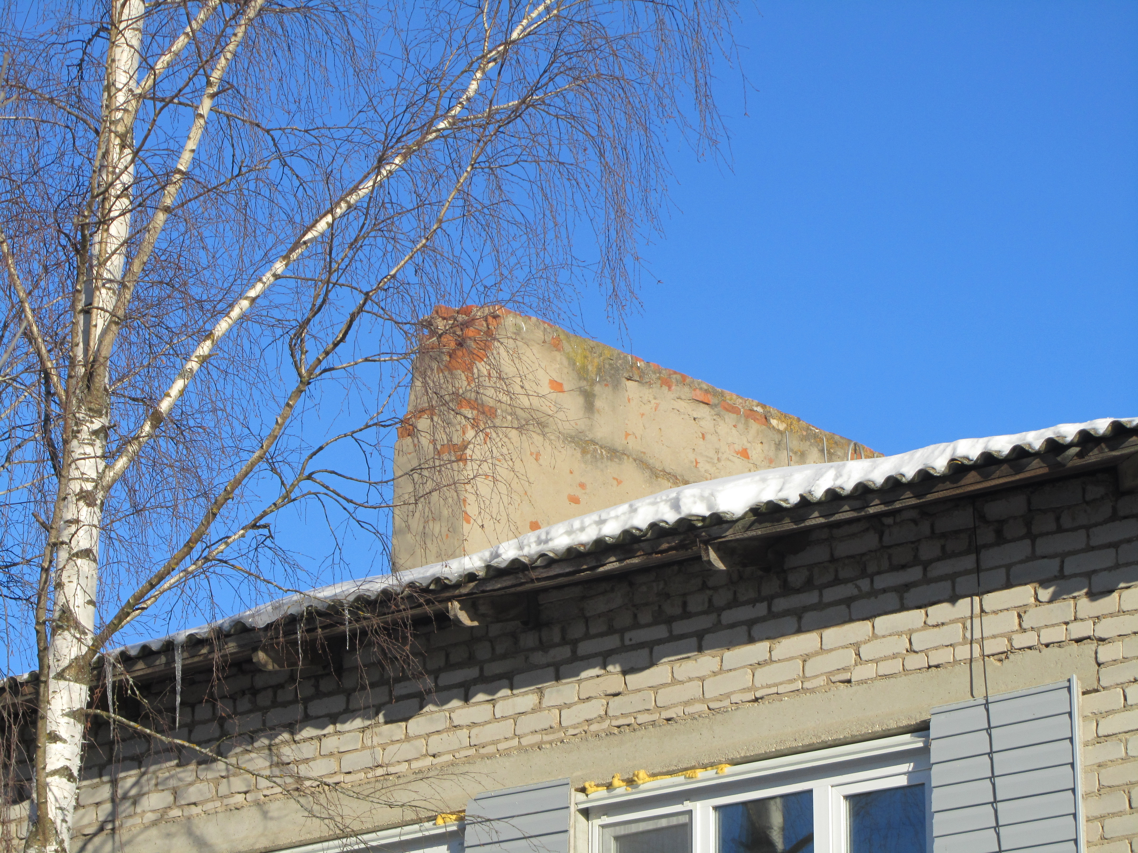 кровля