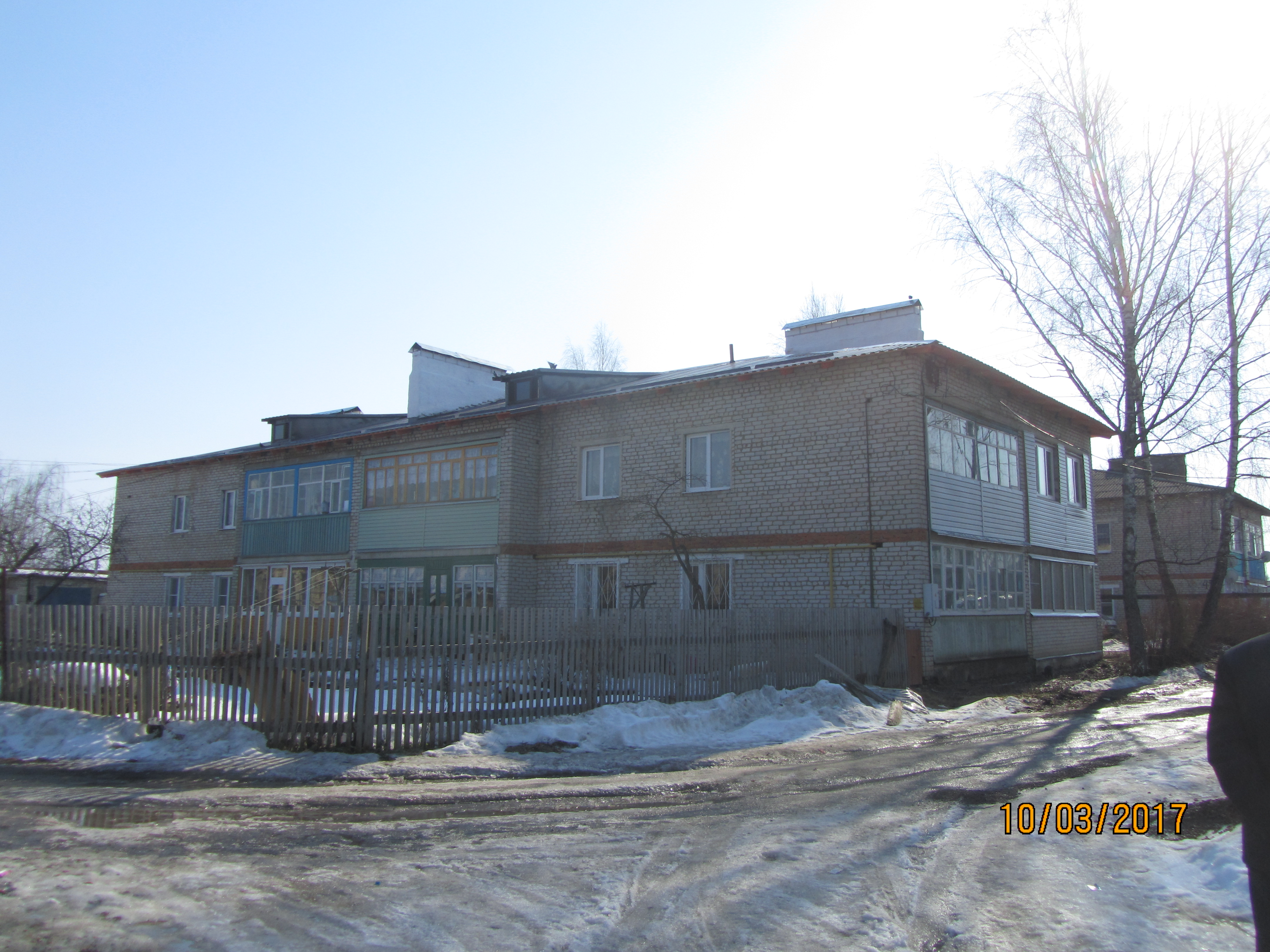 кровля