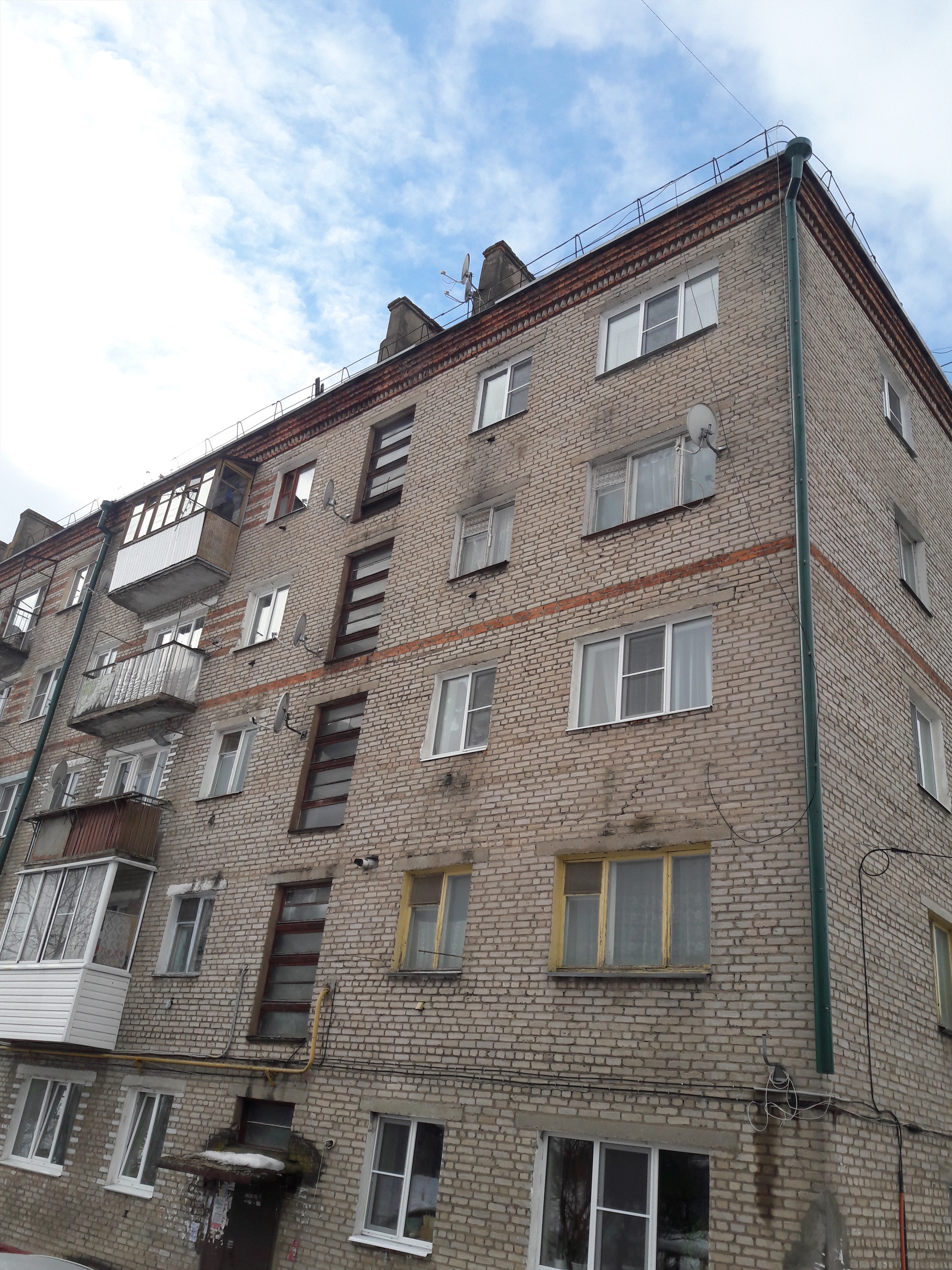 кровля